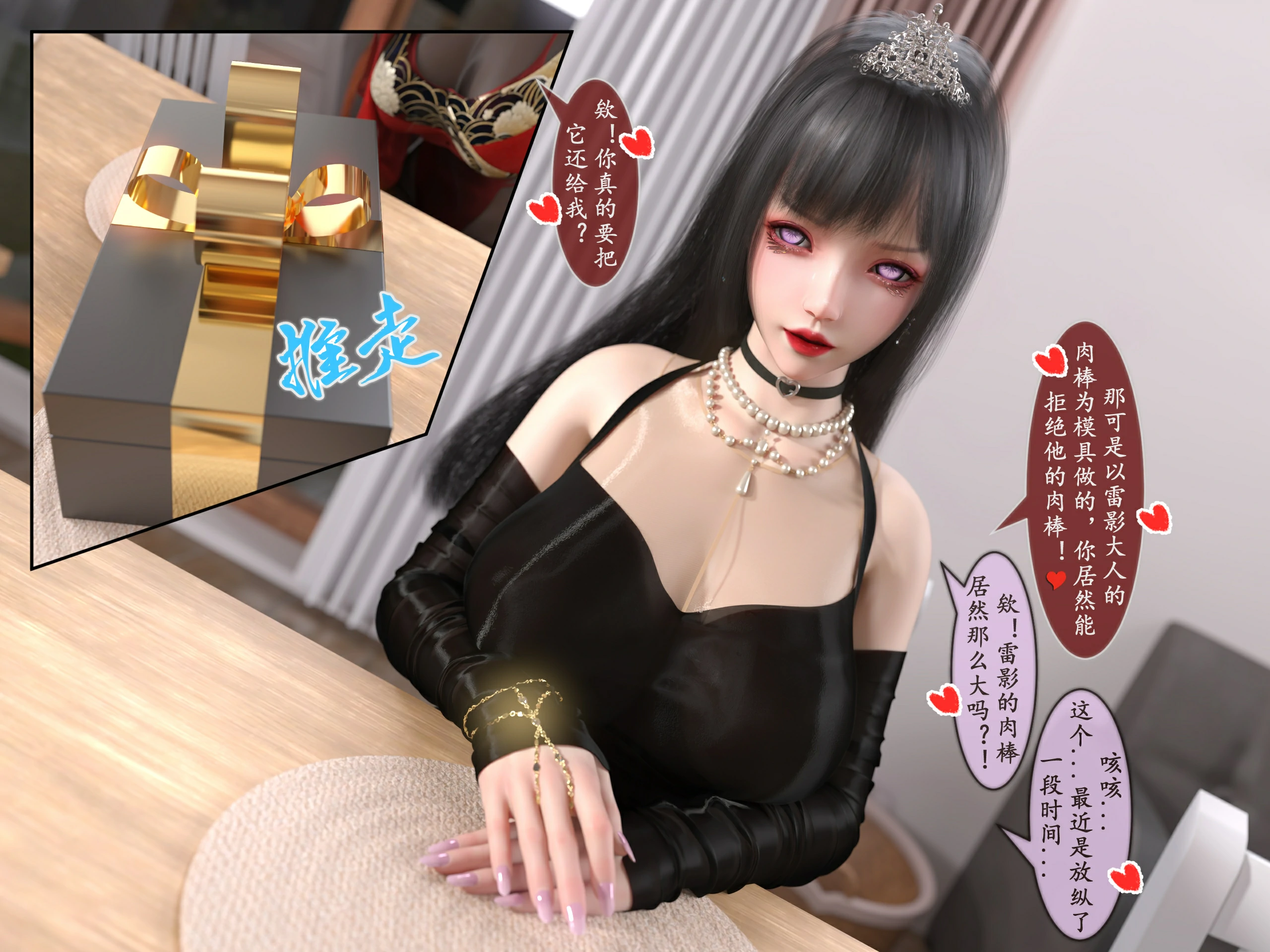 第62页