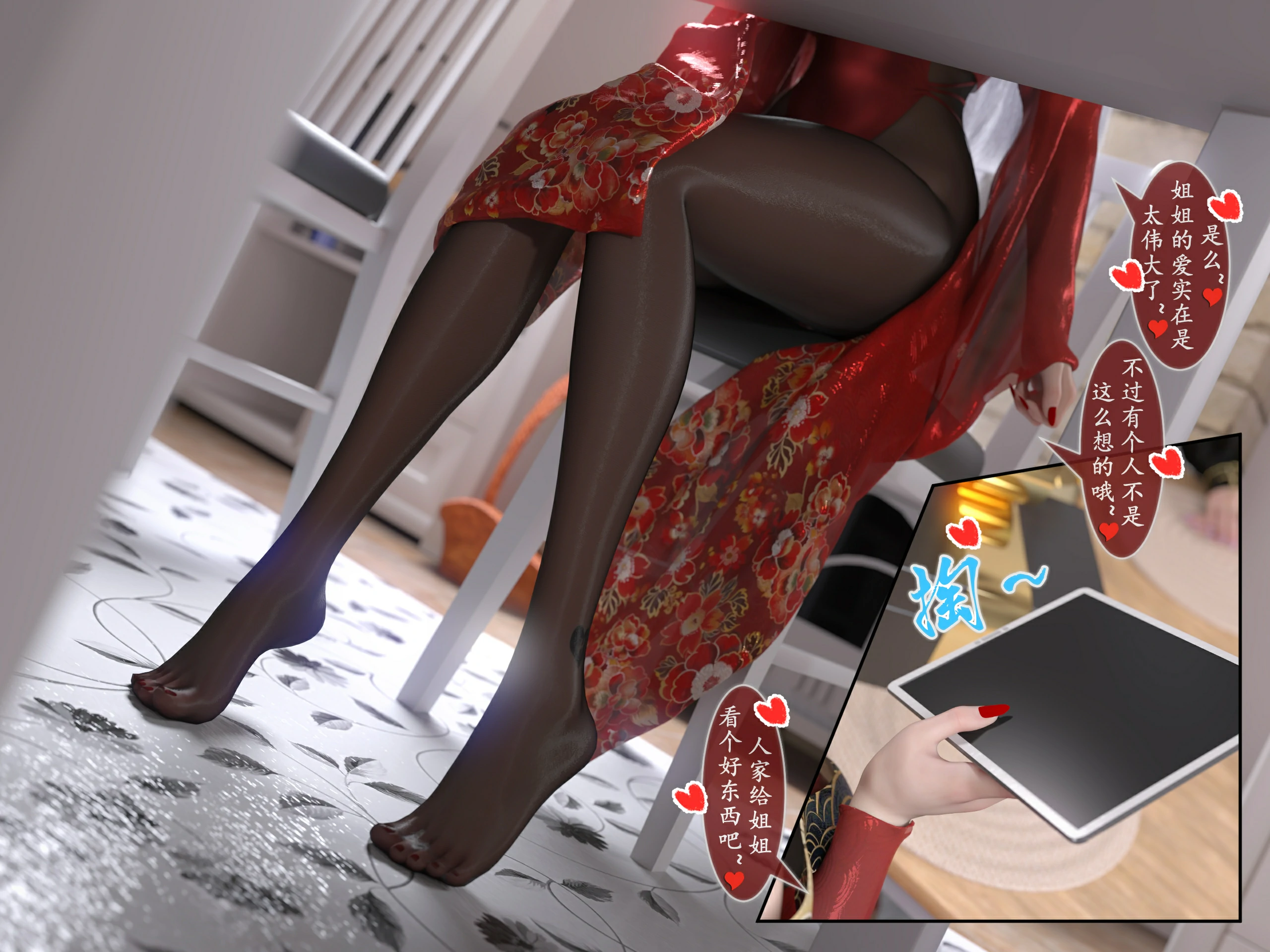 第64页