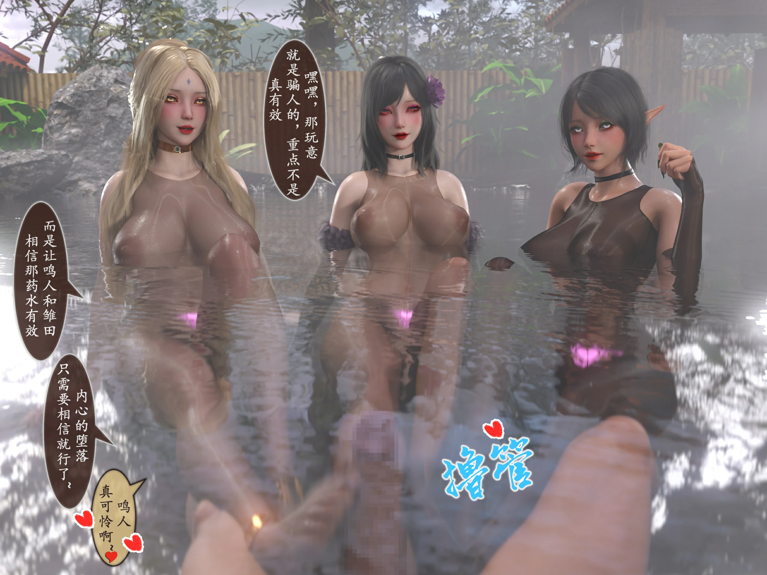 第67页