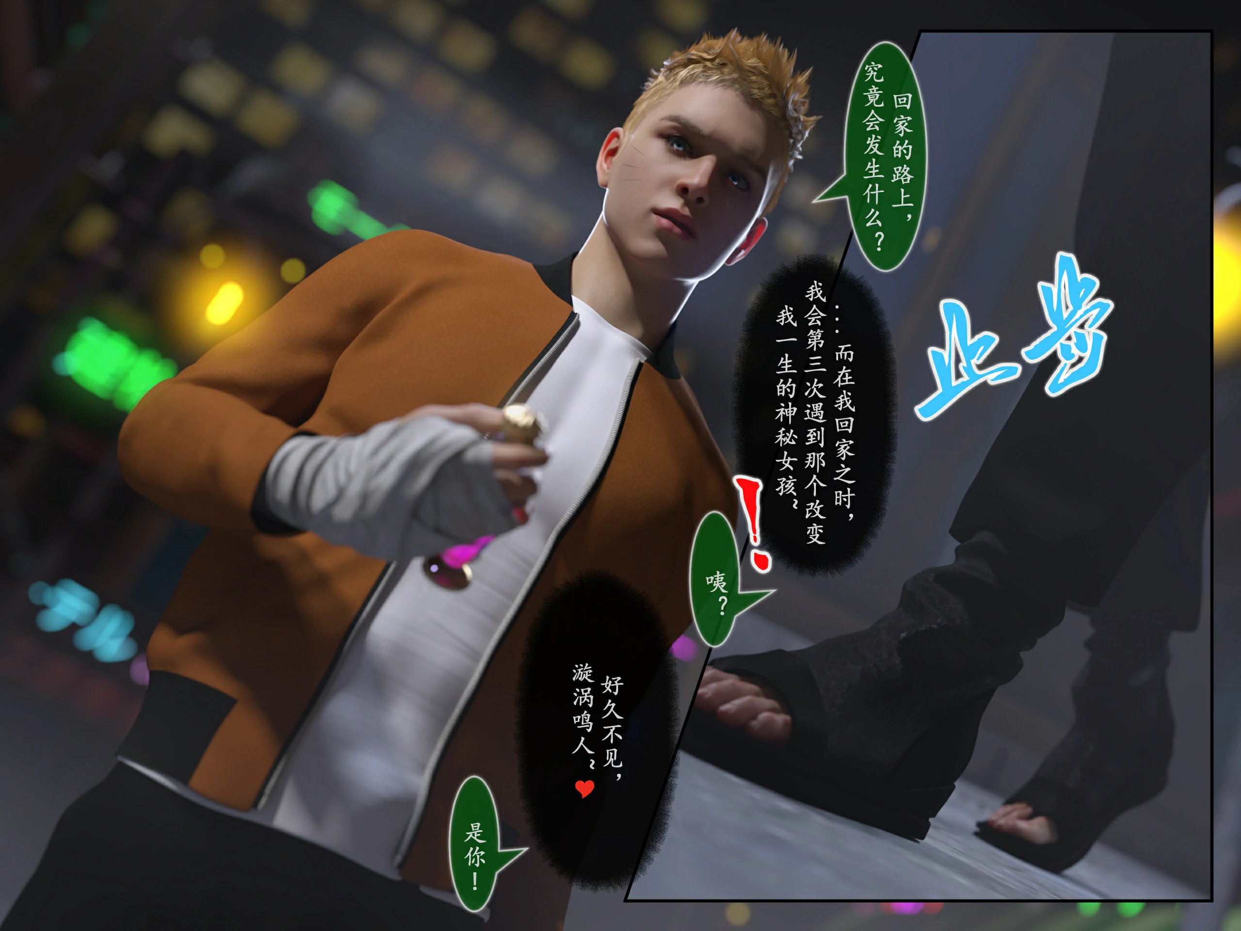 第84页