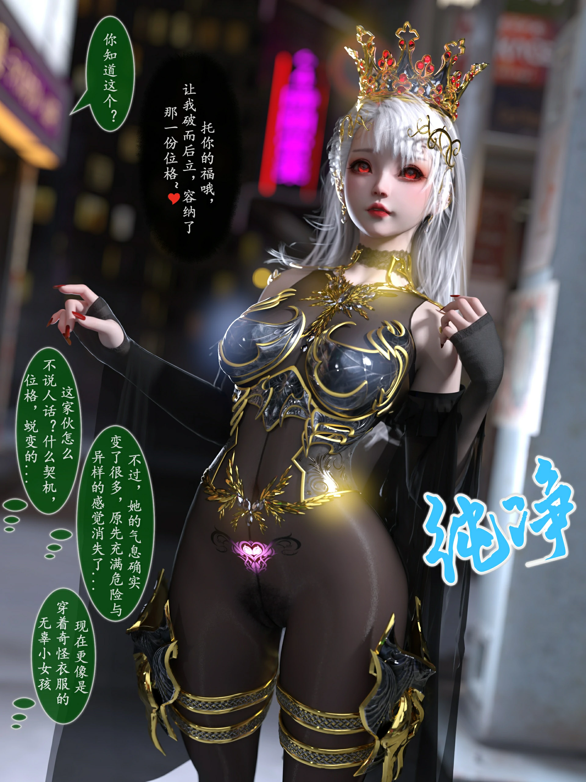 第86页