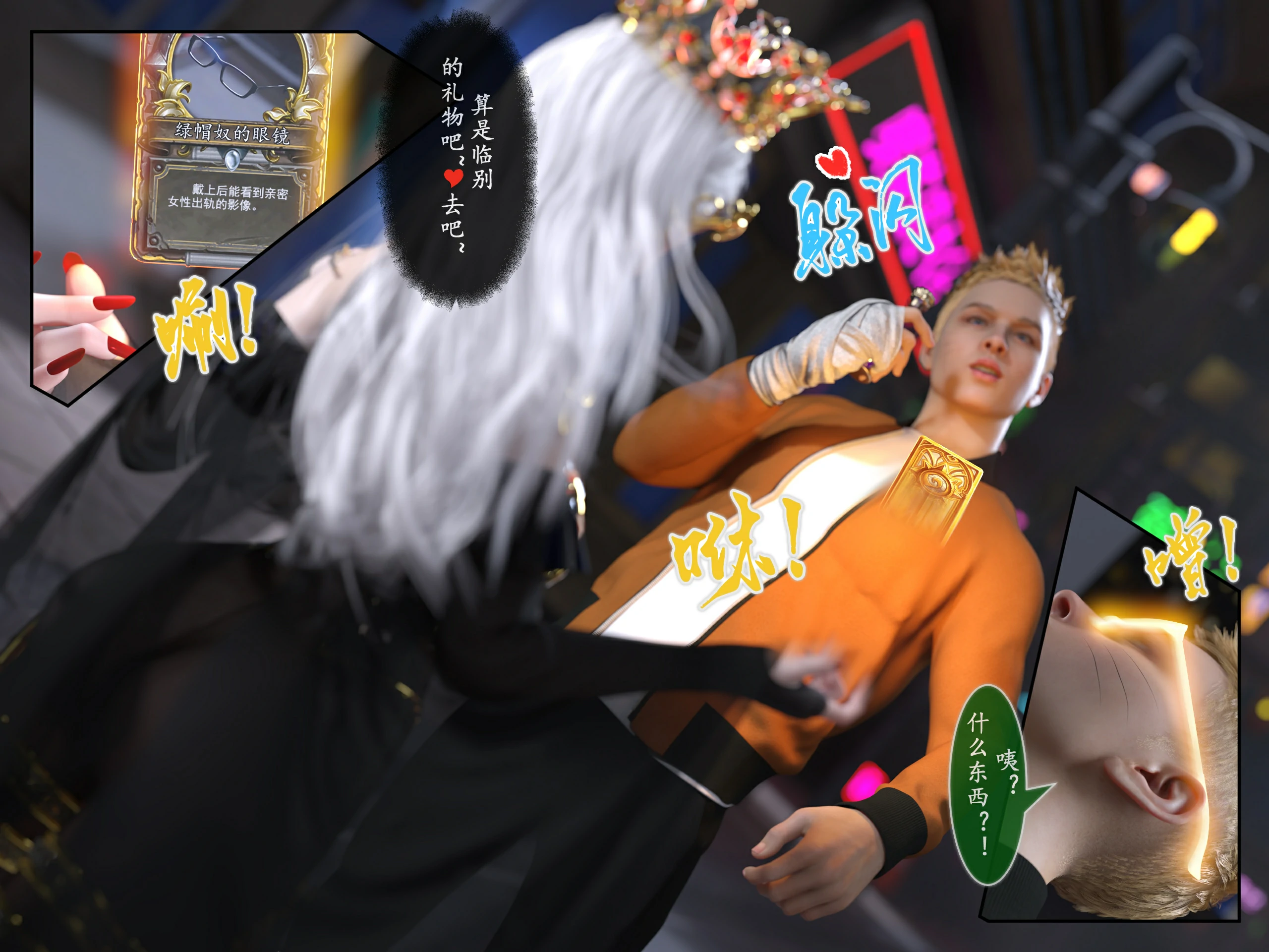 第91页
