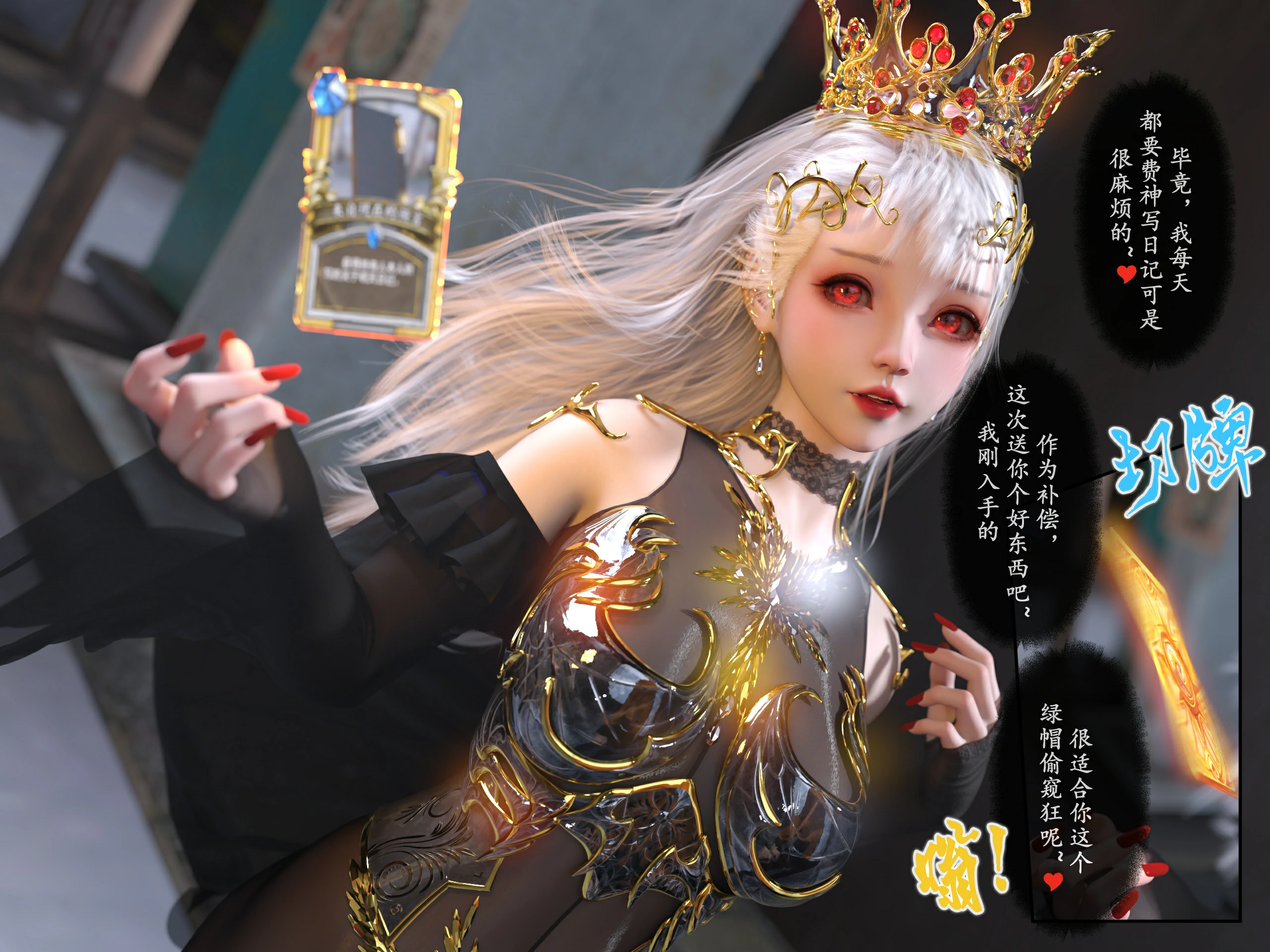 第90页