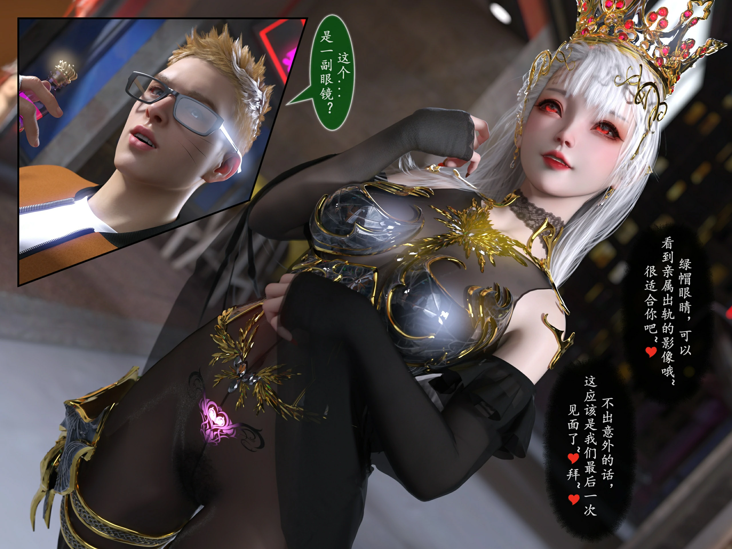第92页