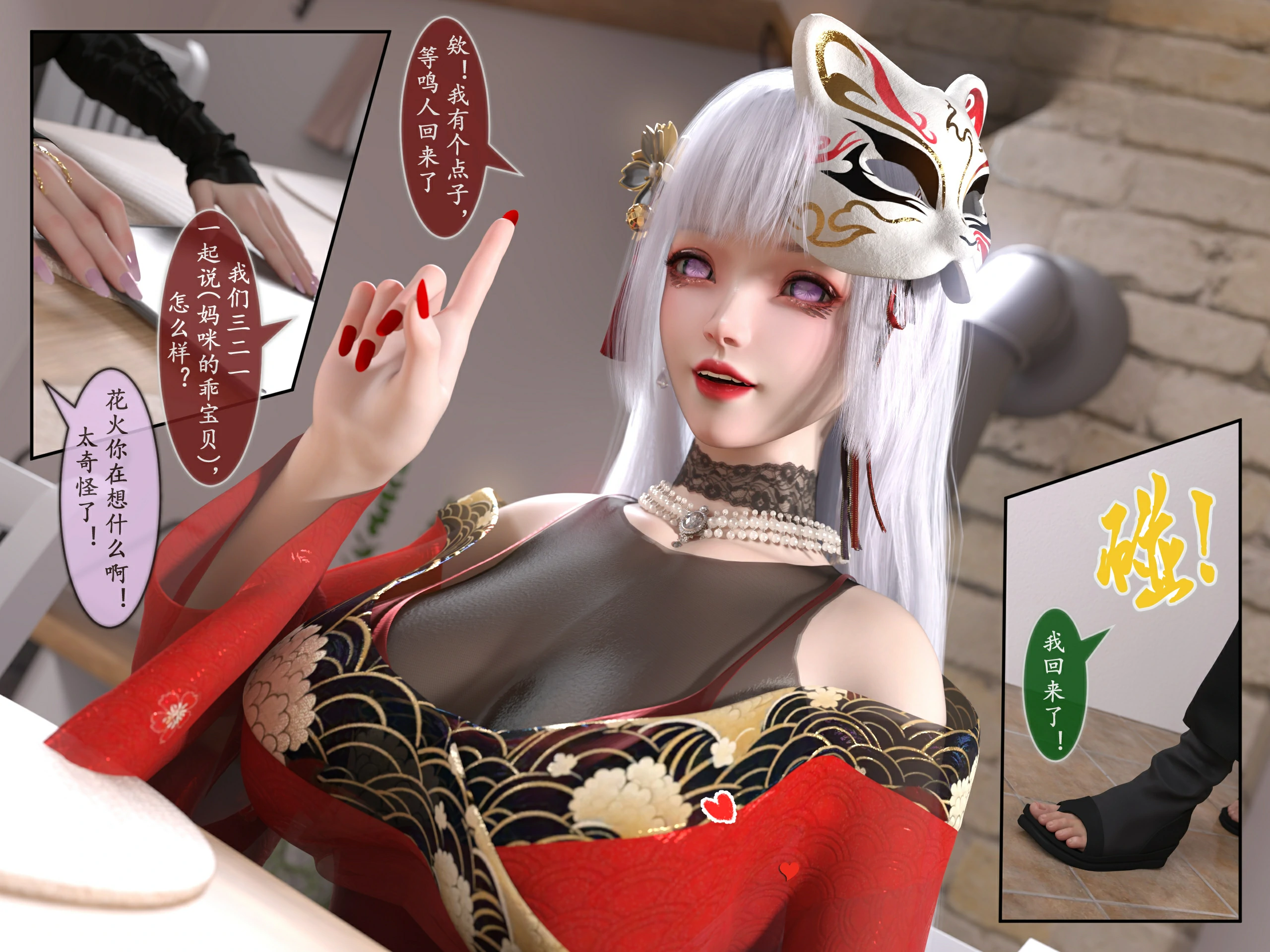 第95页