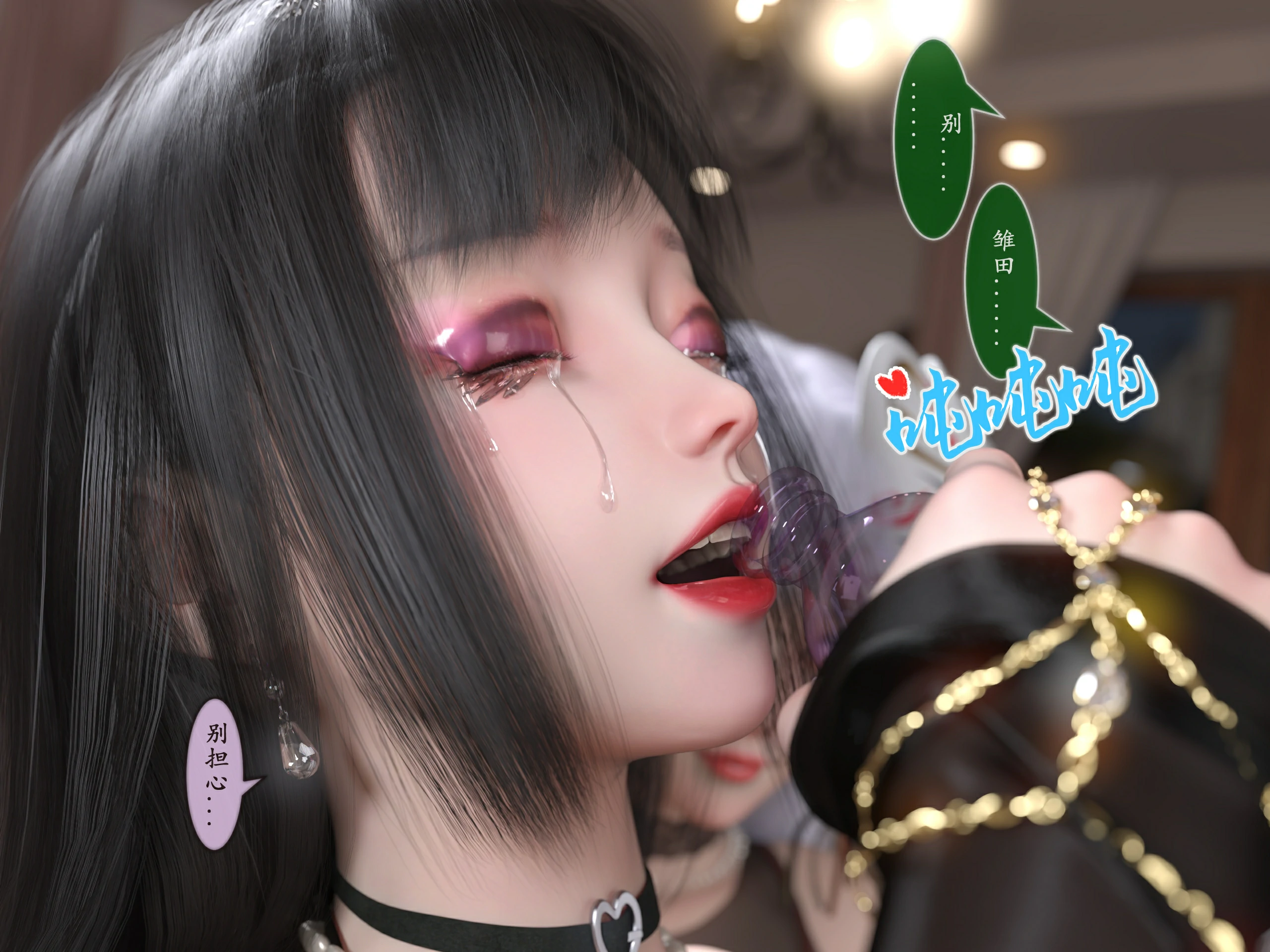 第102页