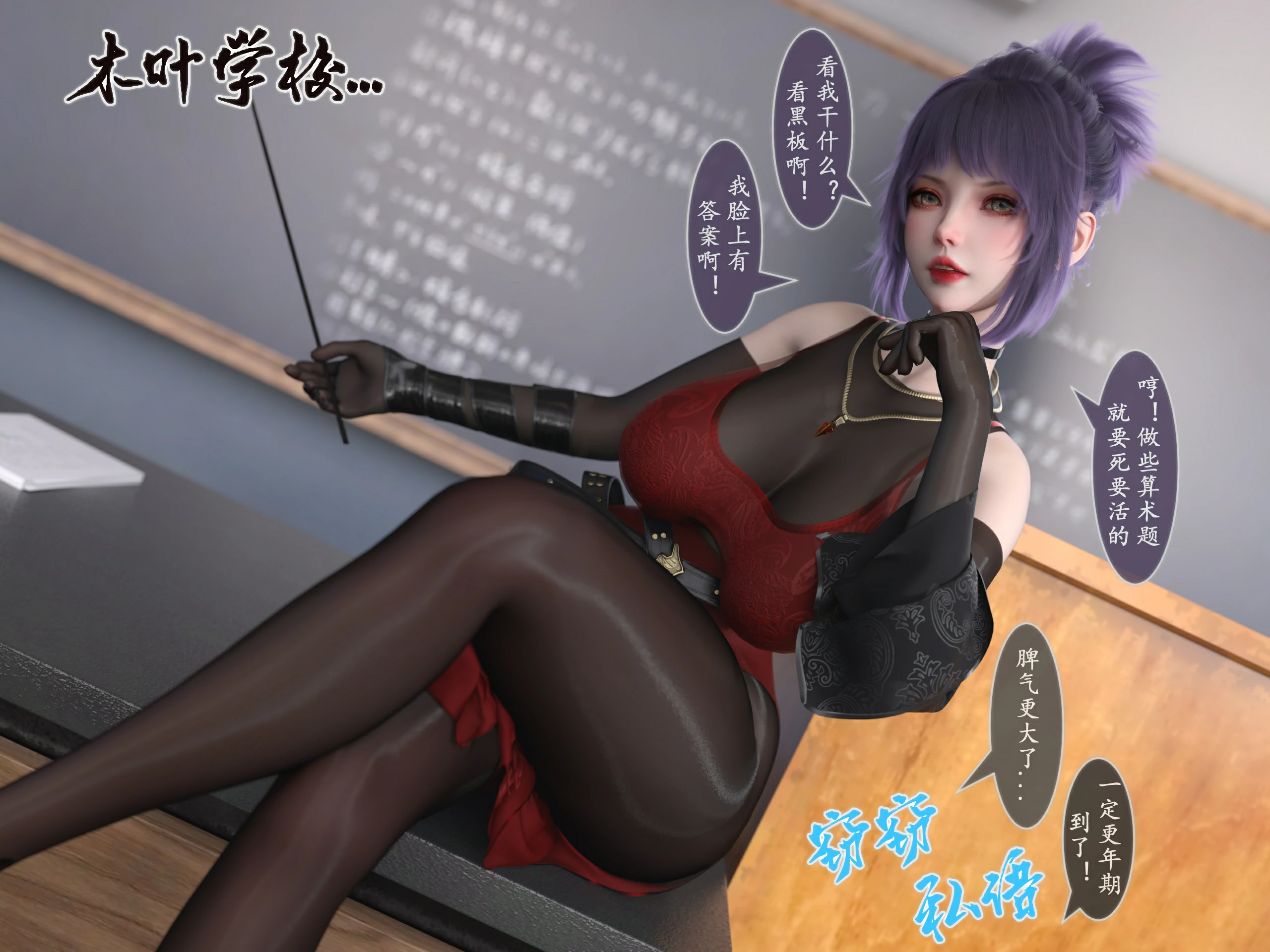 第62页