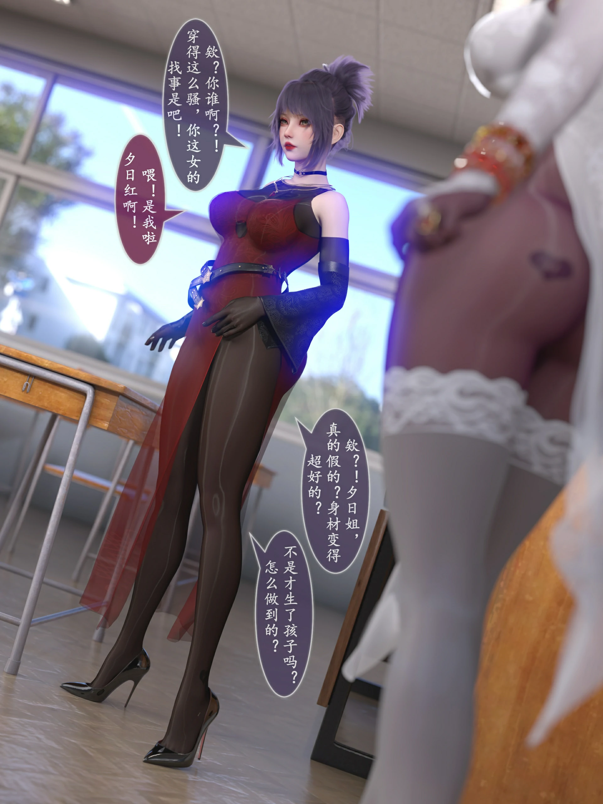 第69页