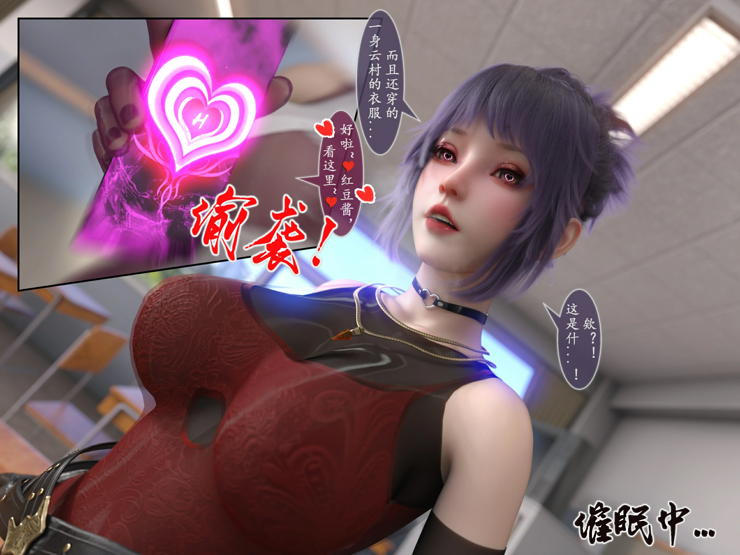 第70页