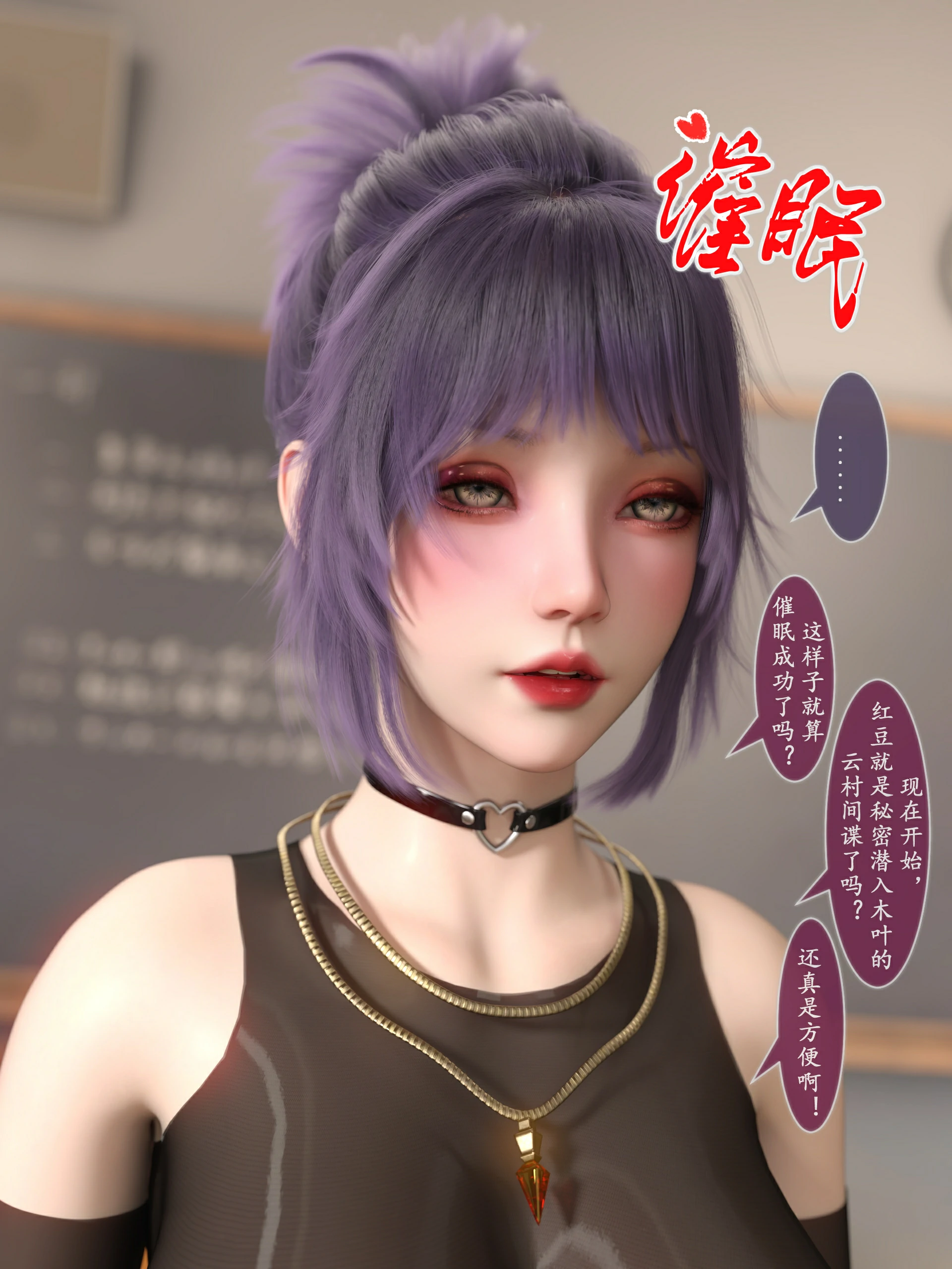 第71页