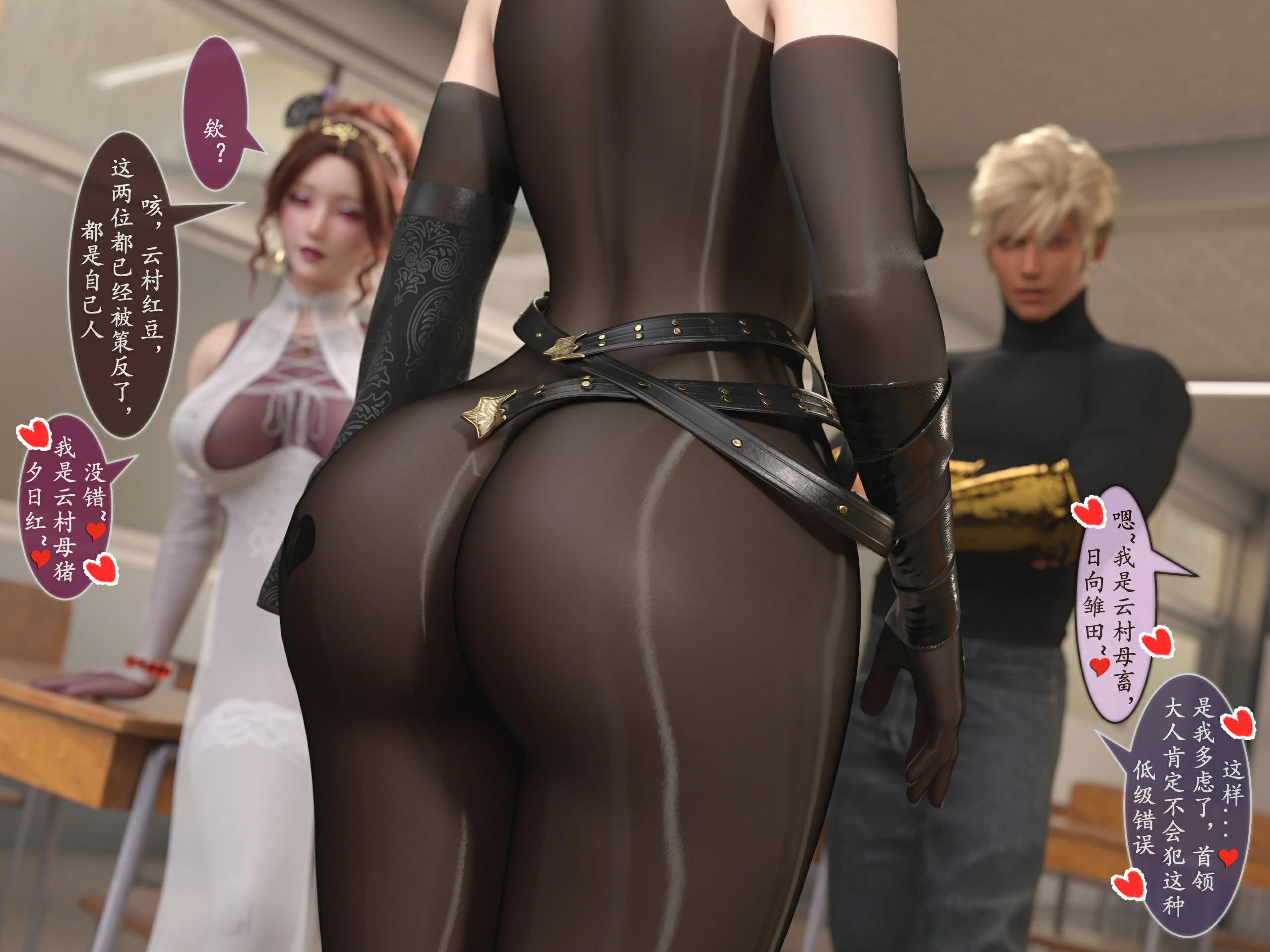 第73页