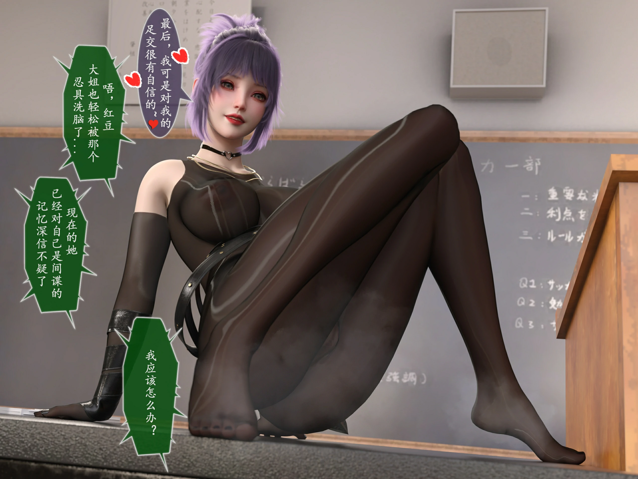 第77页
