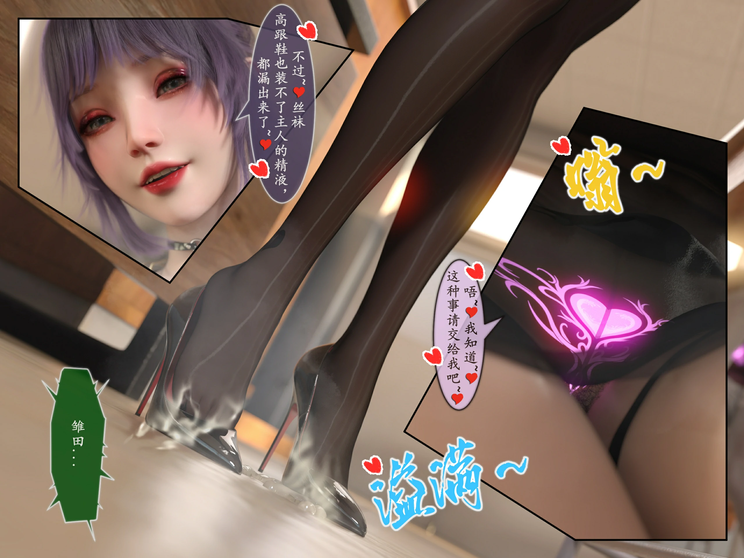 第95页
