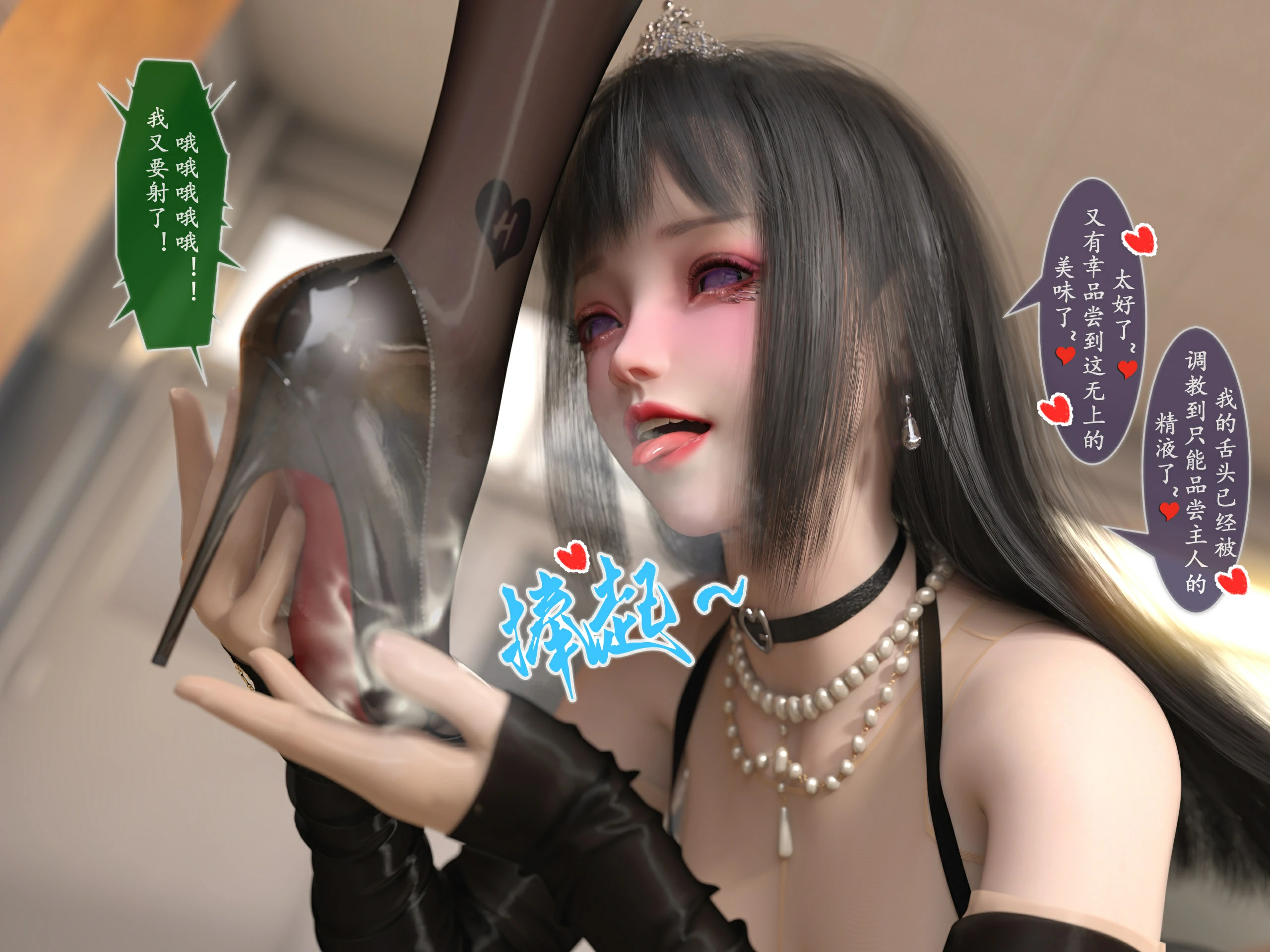 第98页