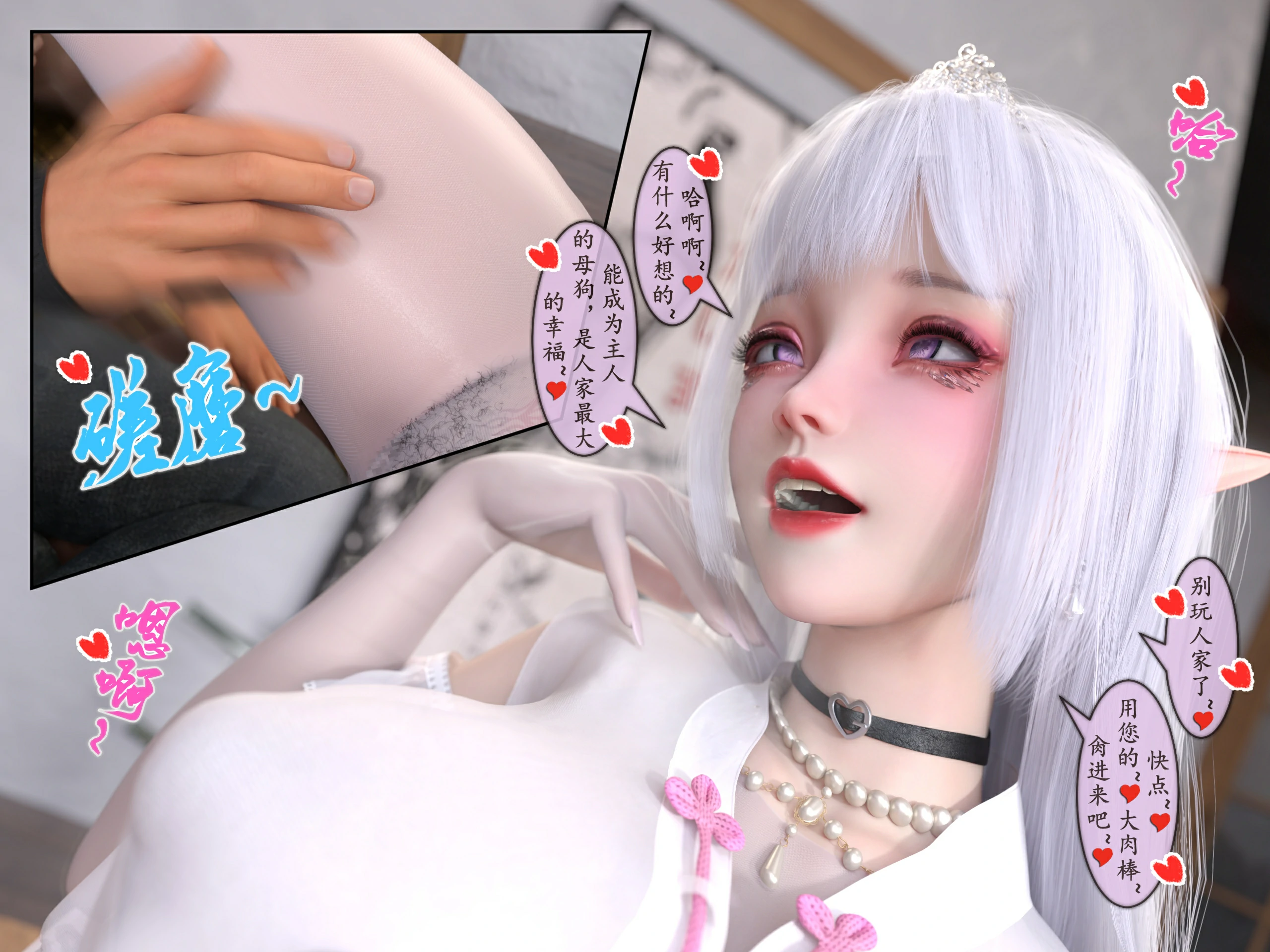 第48页