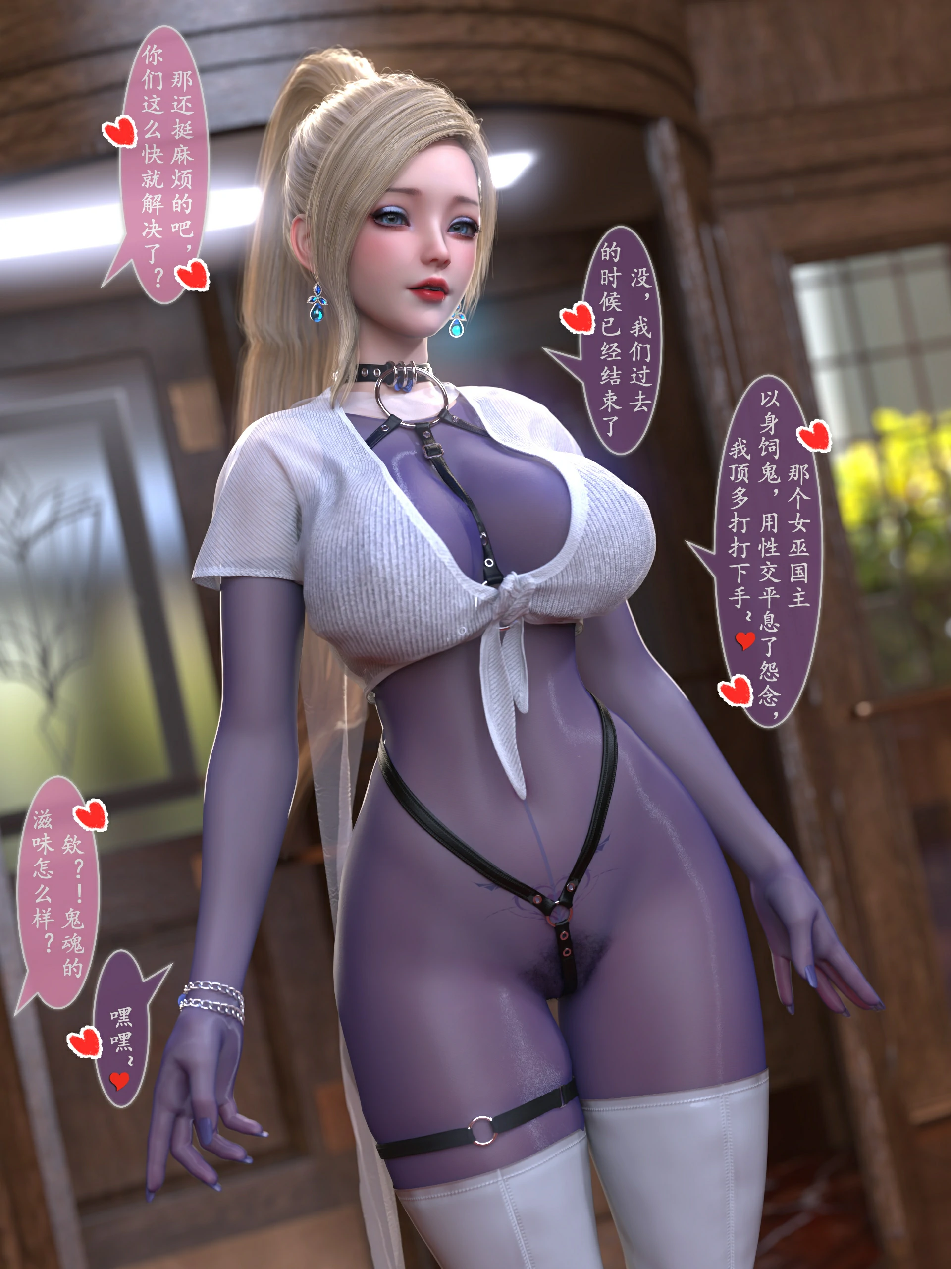 第34页