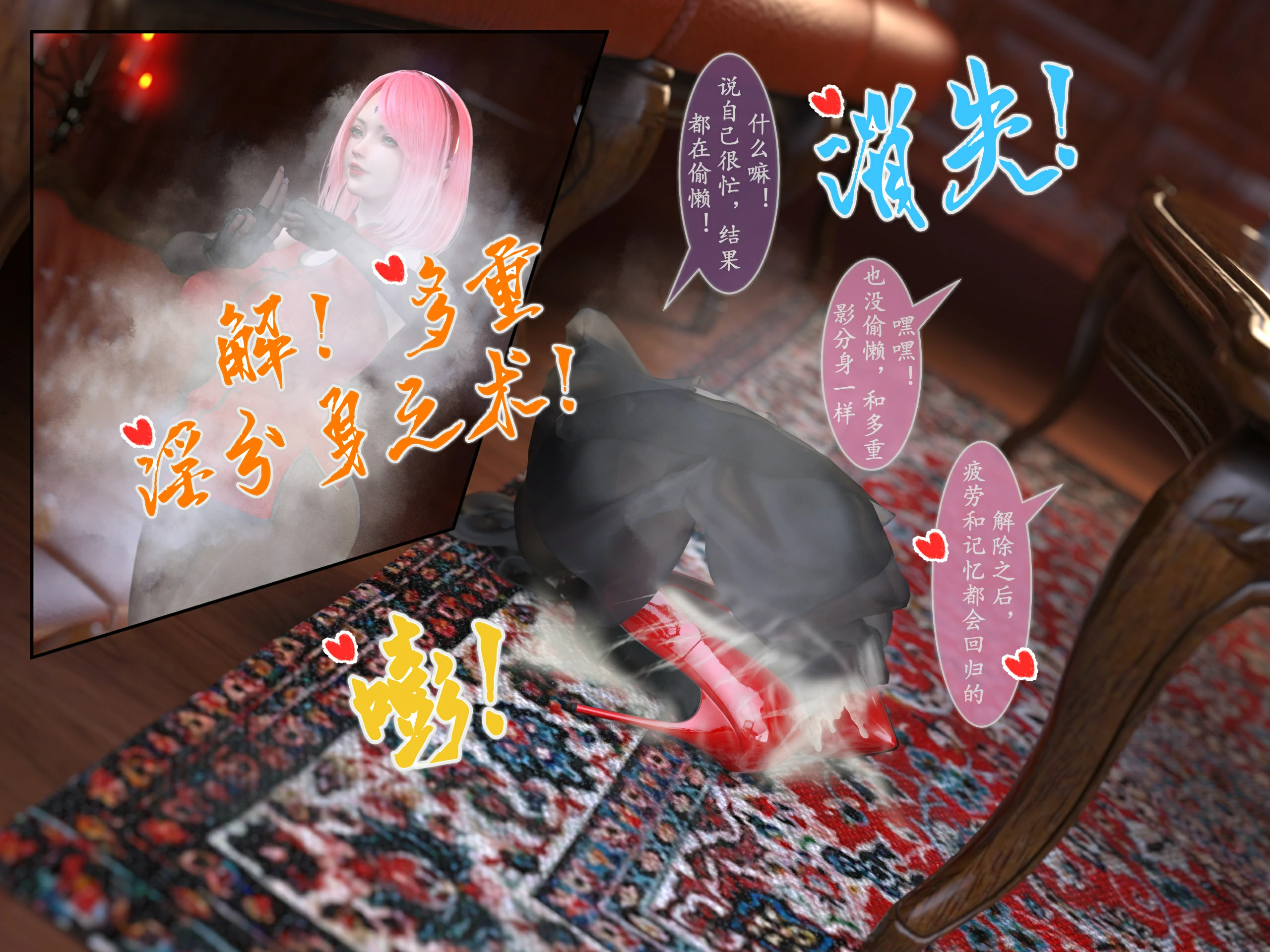 第40页