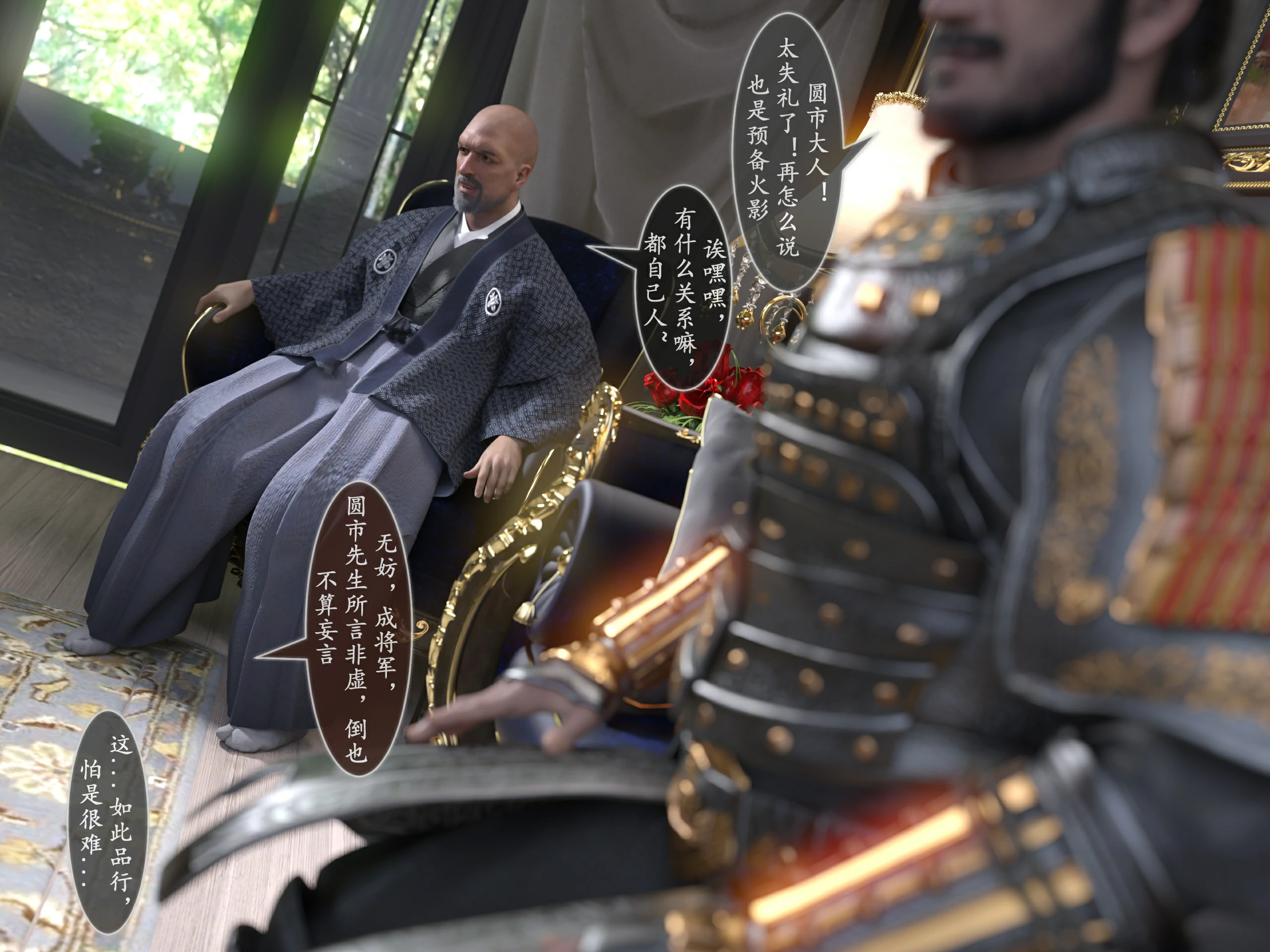 第46页