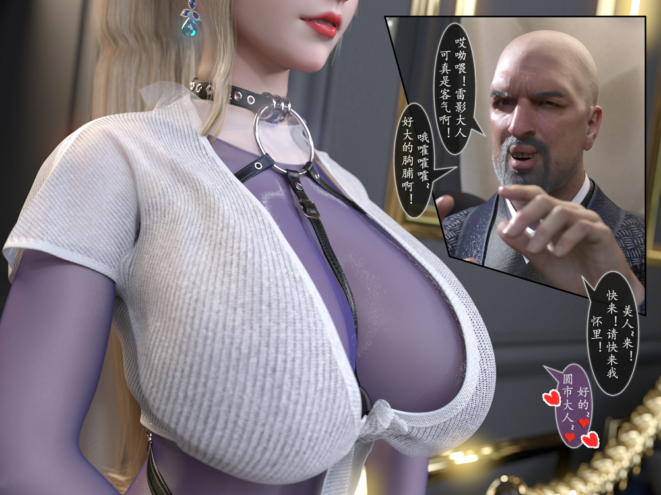 第49页
