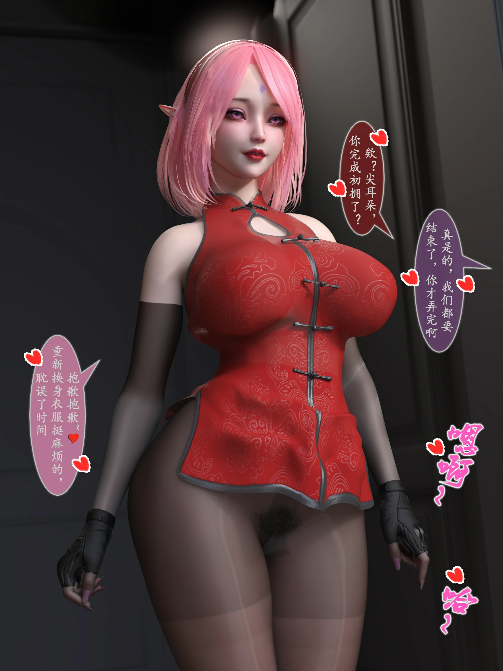 第80页