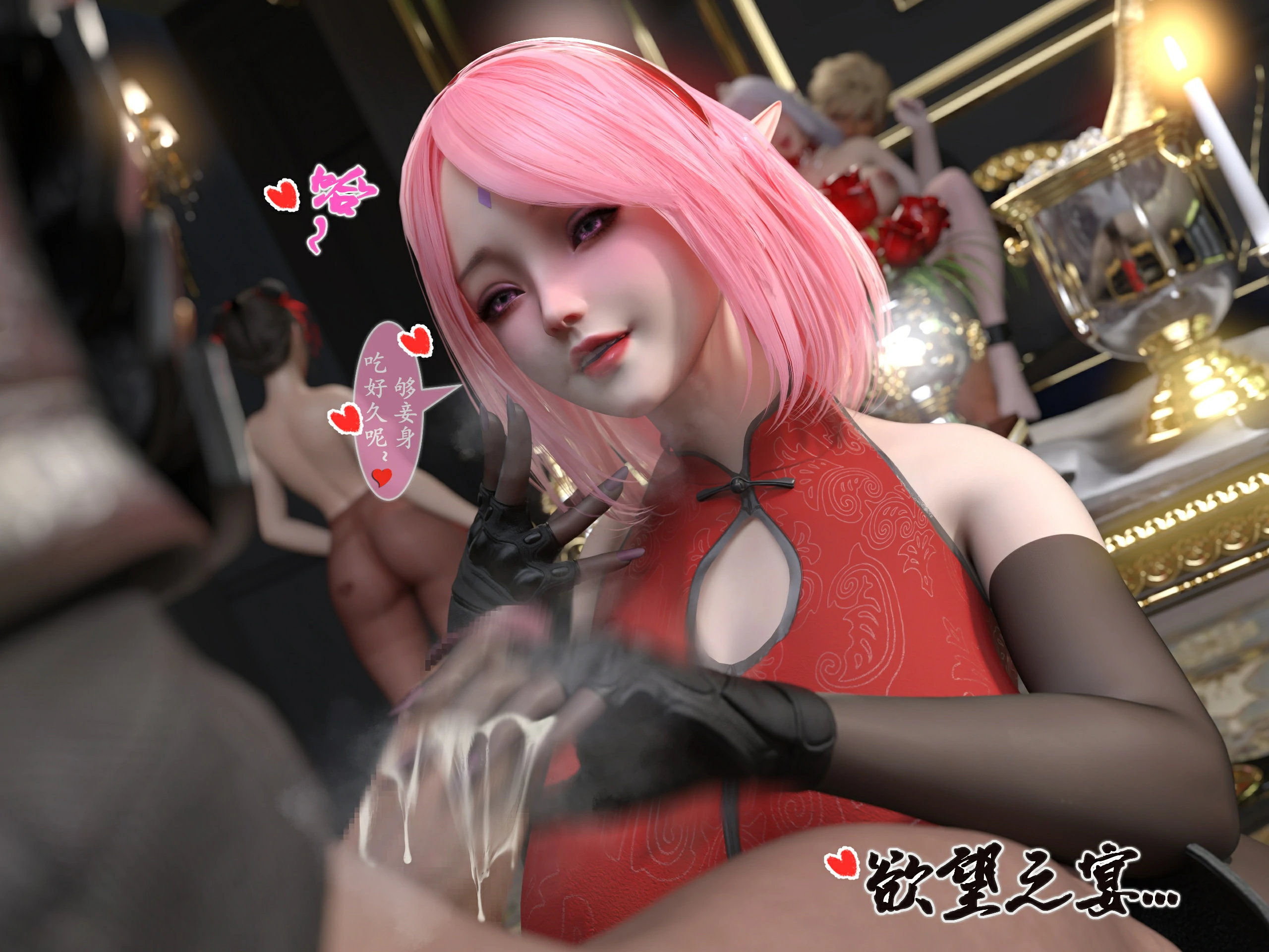第84页