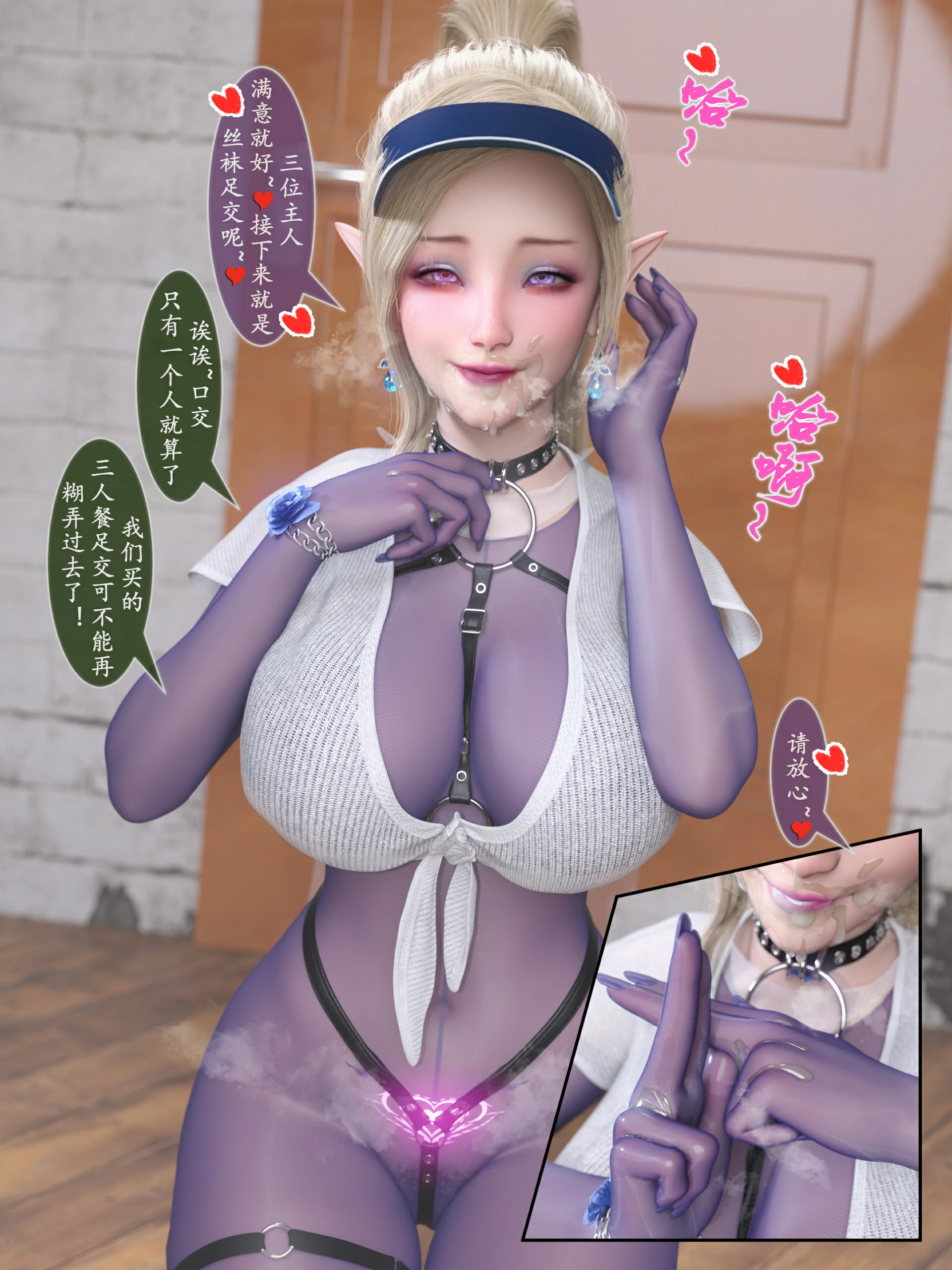 第72页