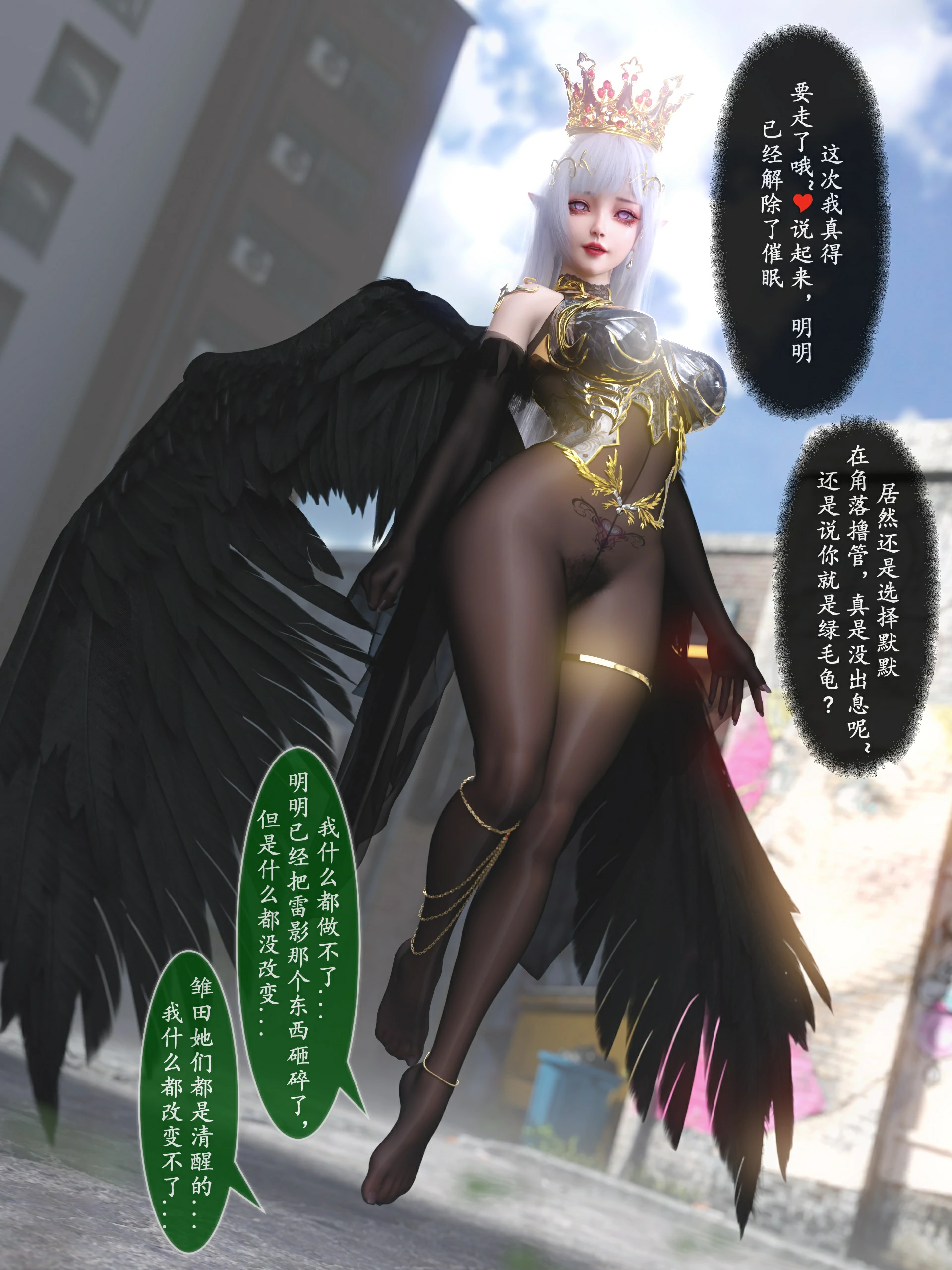 第101页