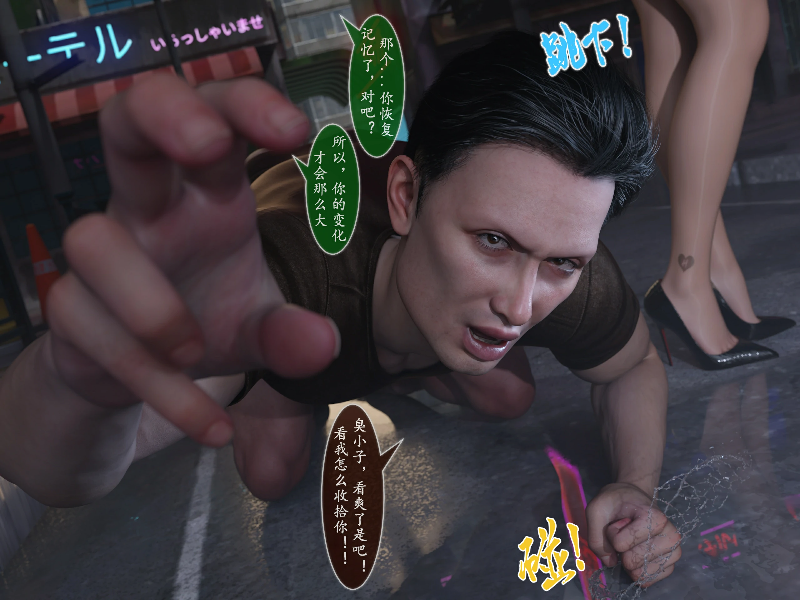 第70页