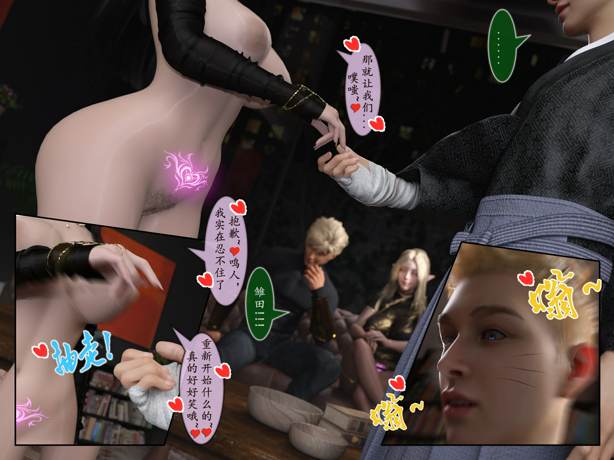 第93页