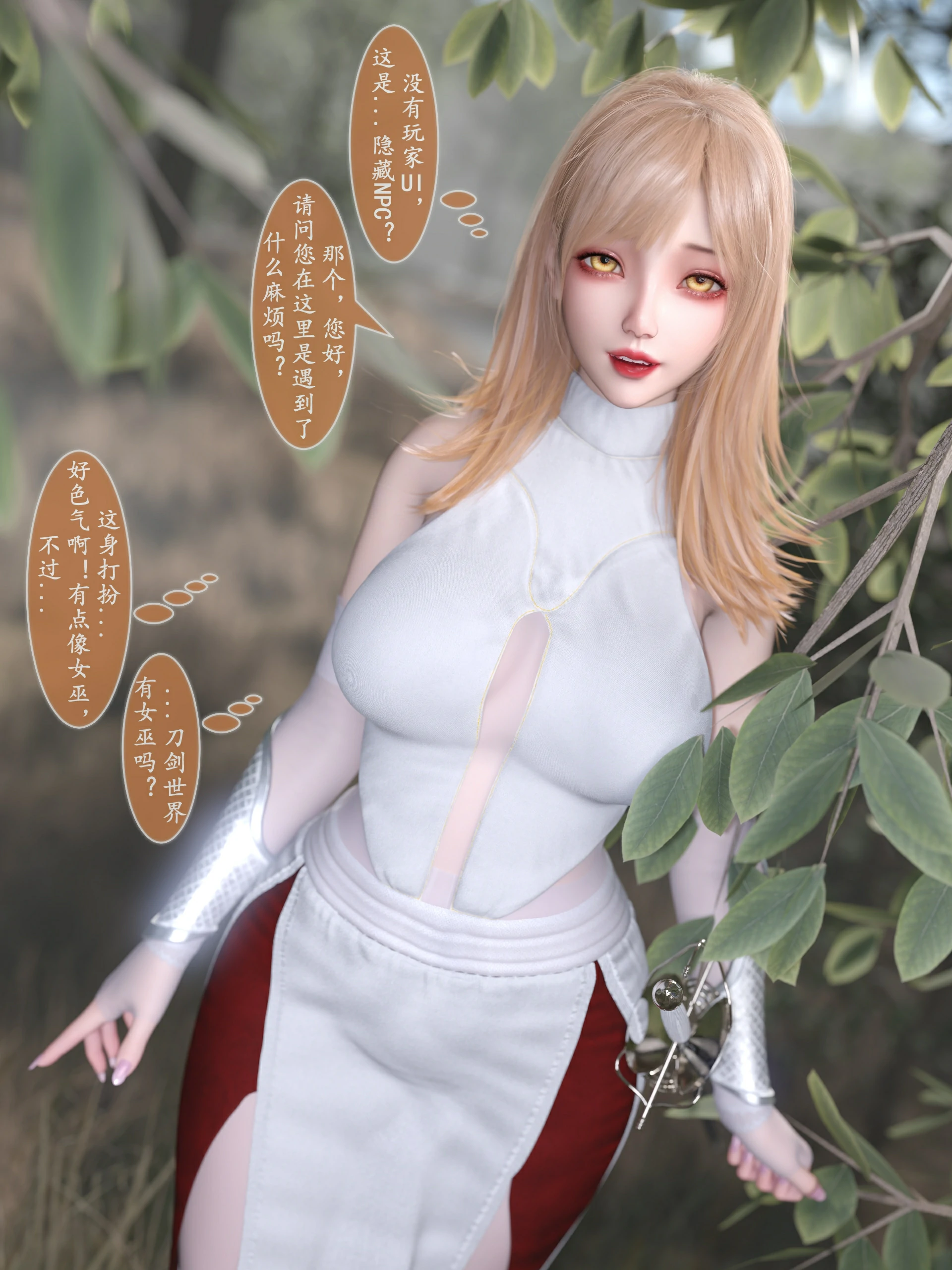 第102页