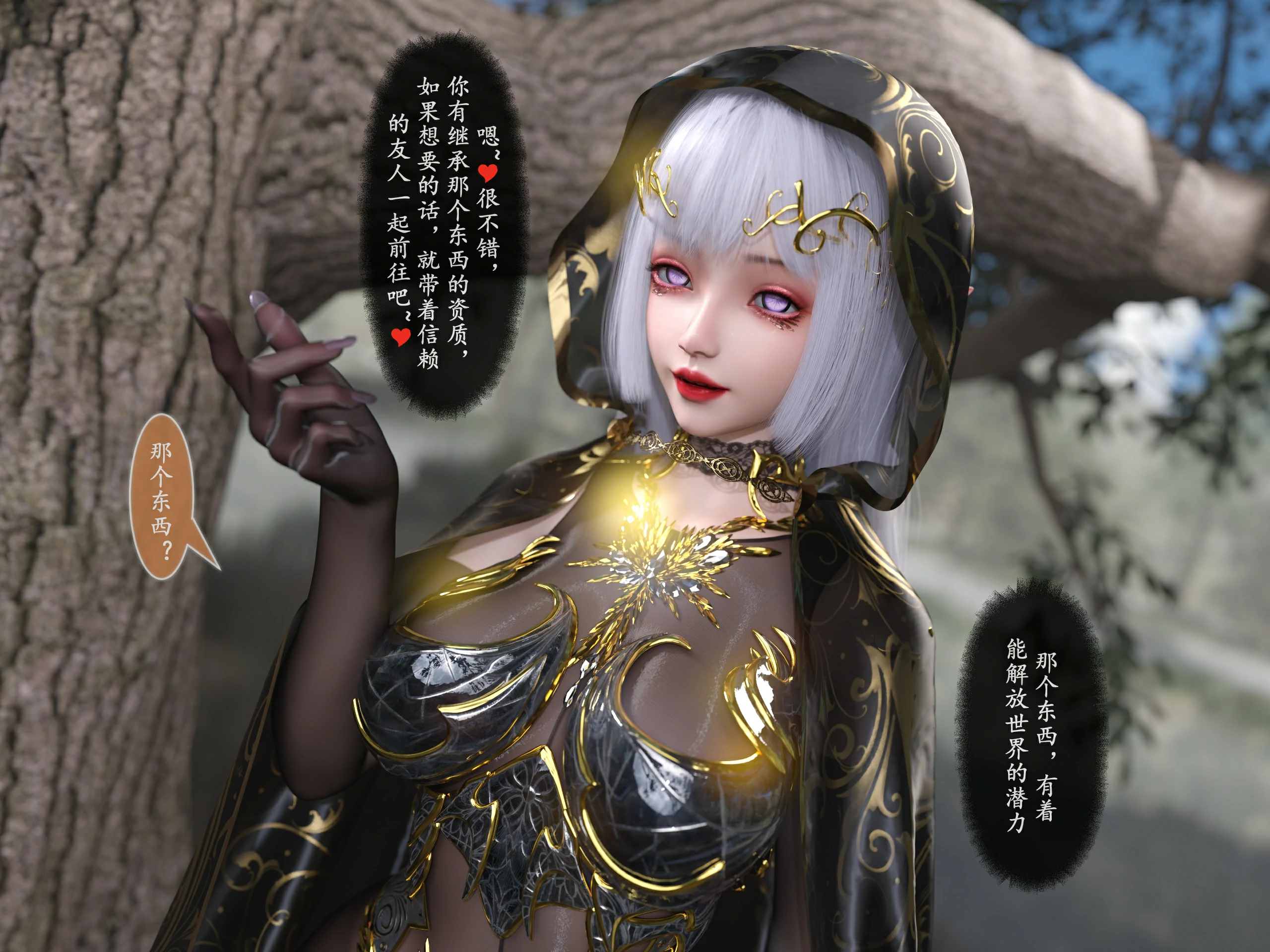 第103页