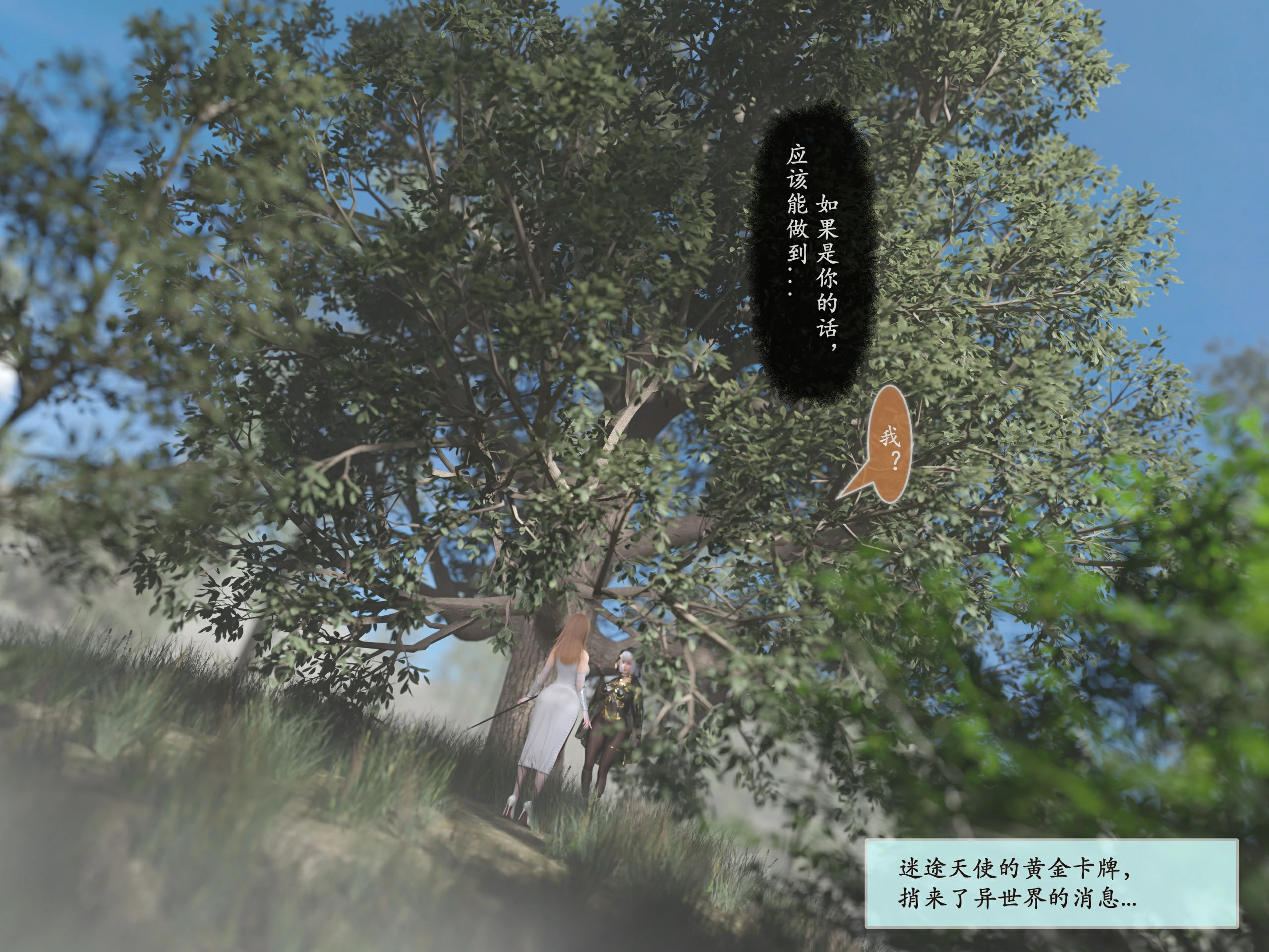 第104页