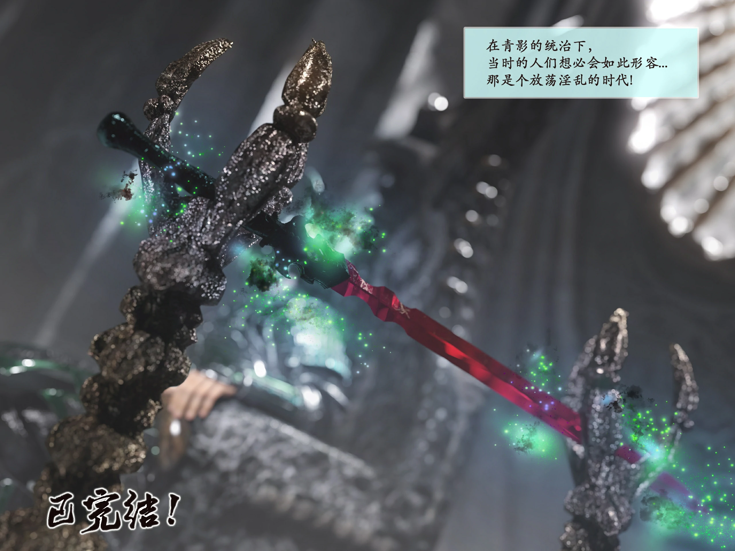 第107页
