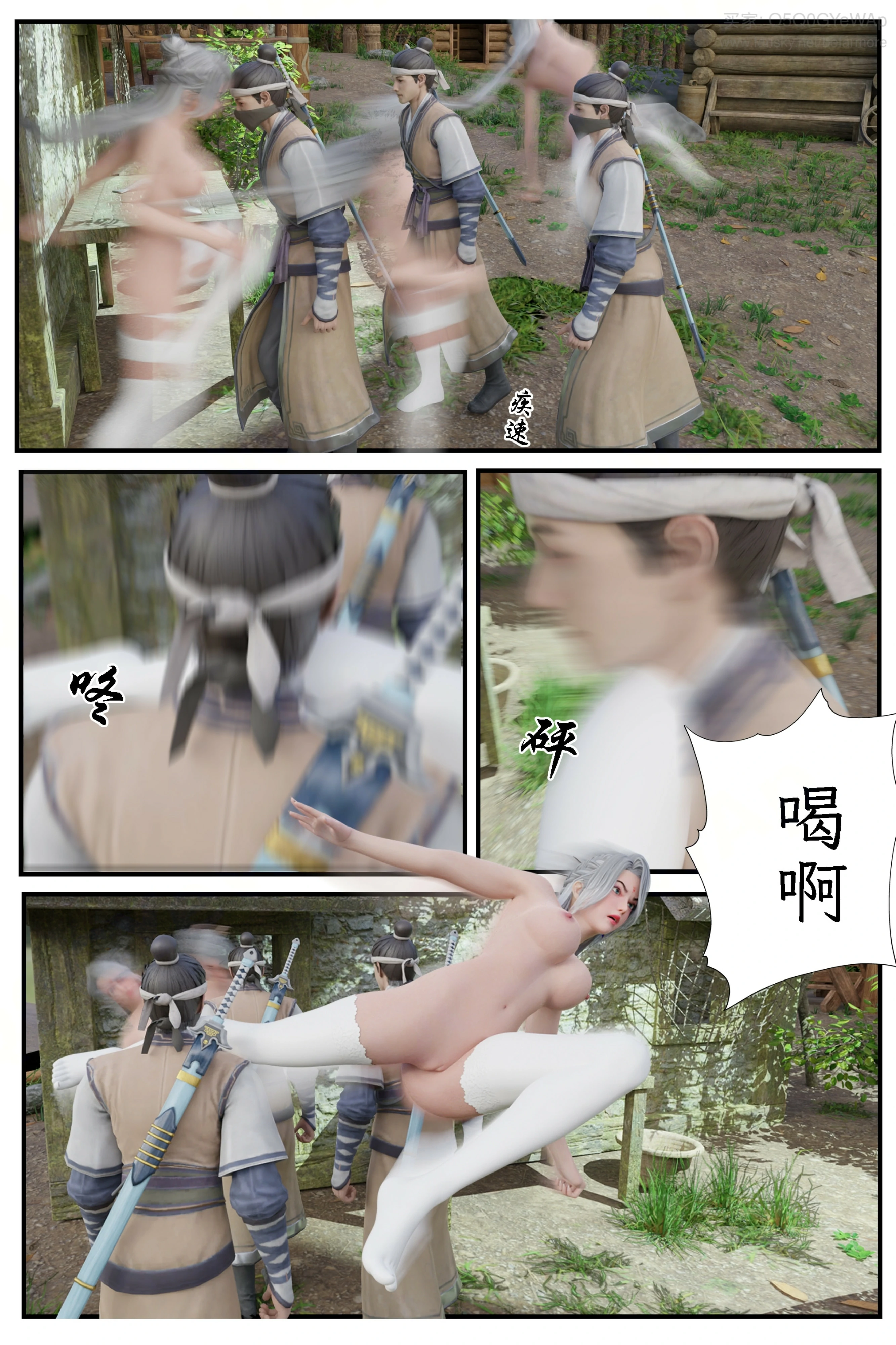 第42页