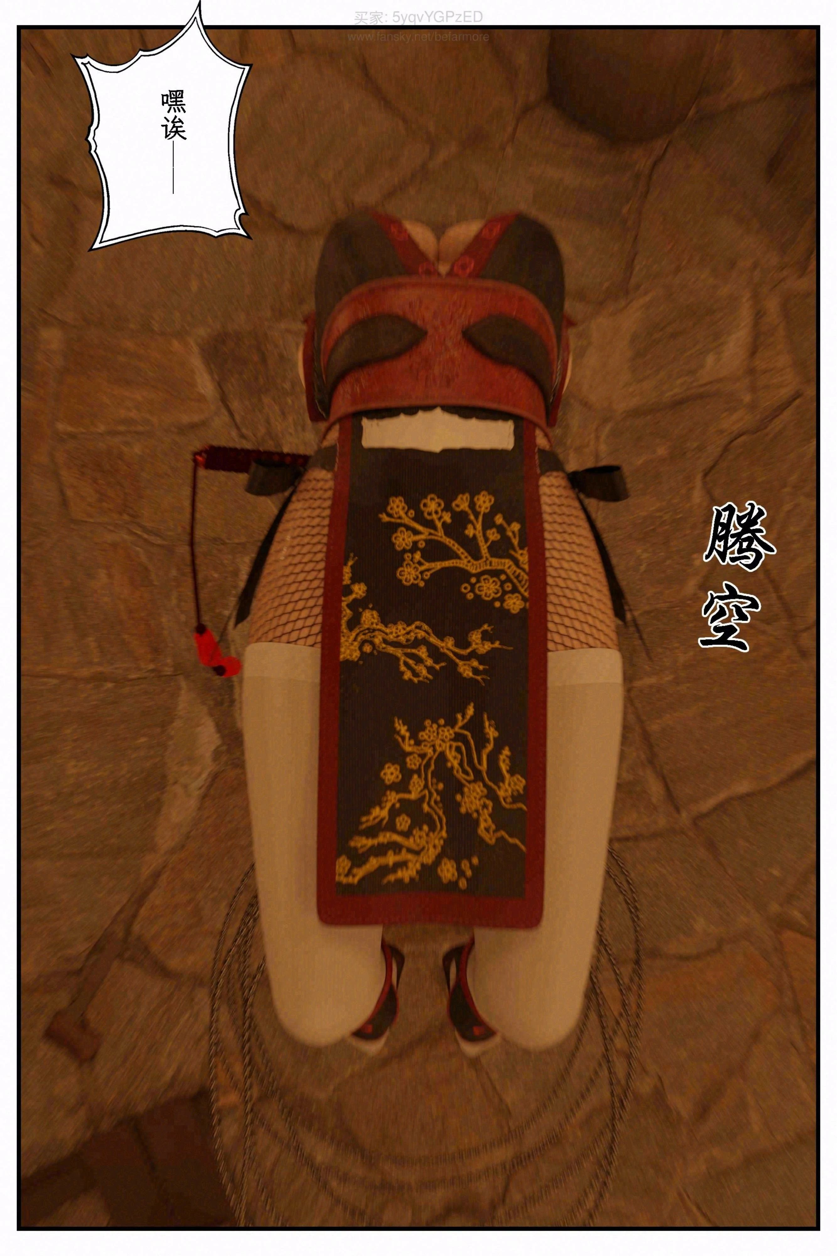 第35页