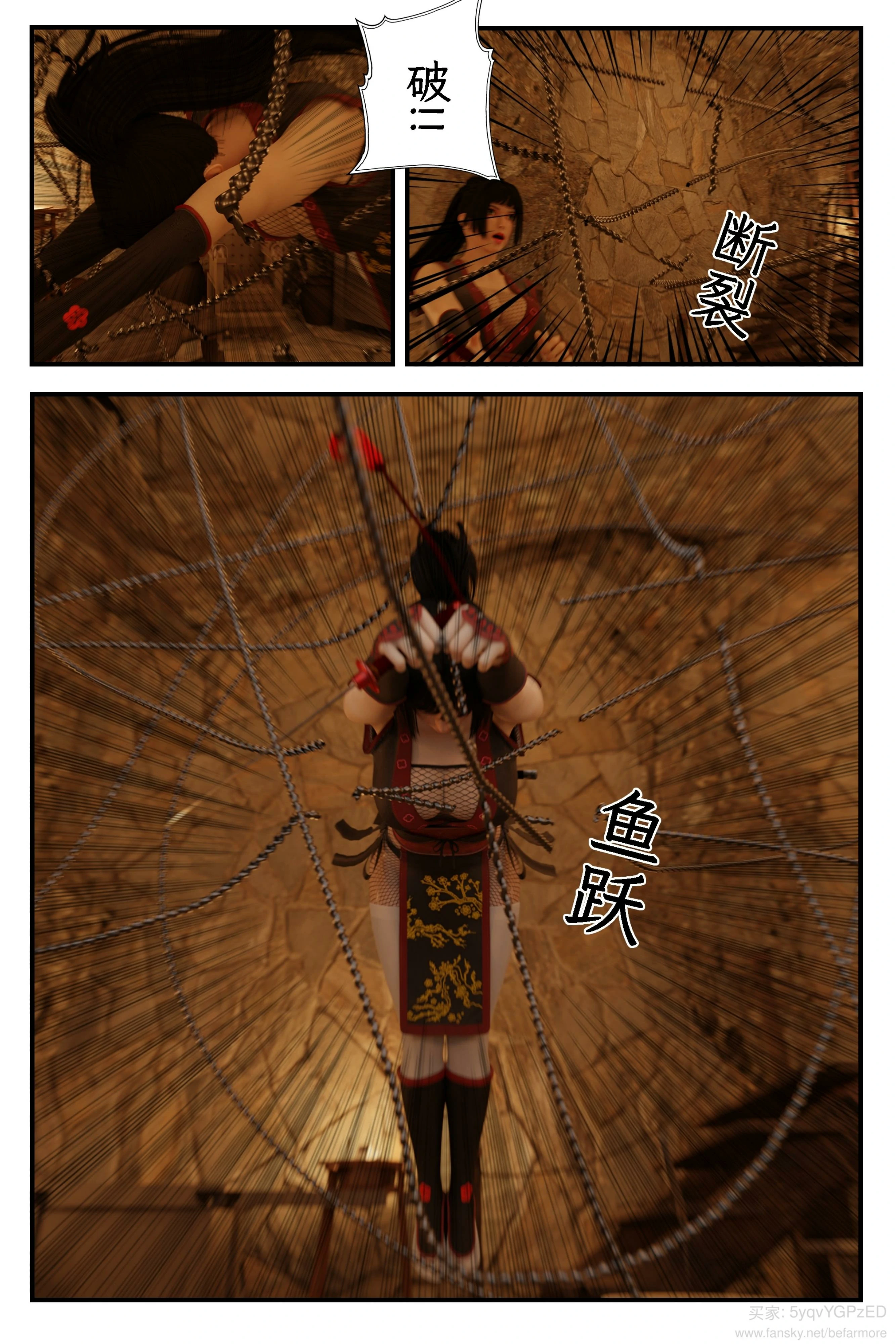 第43页