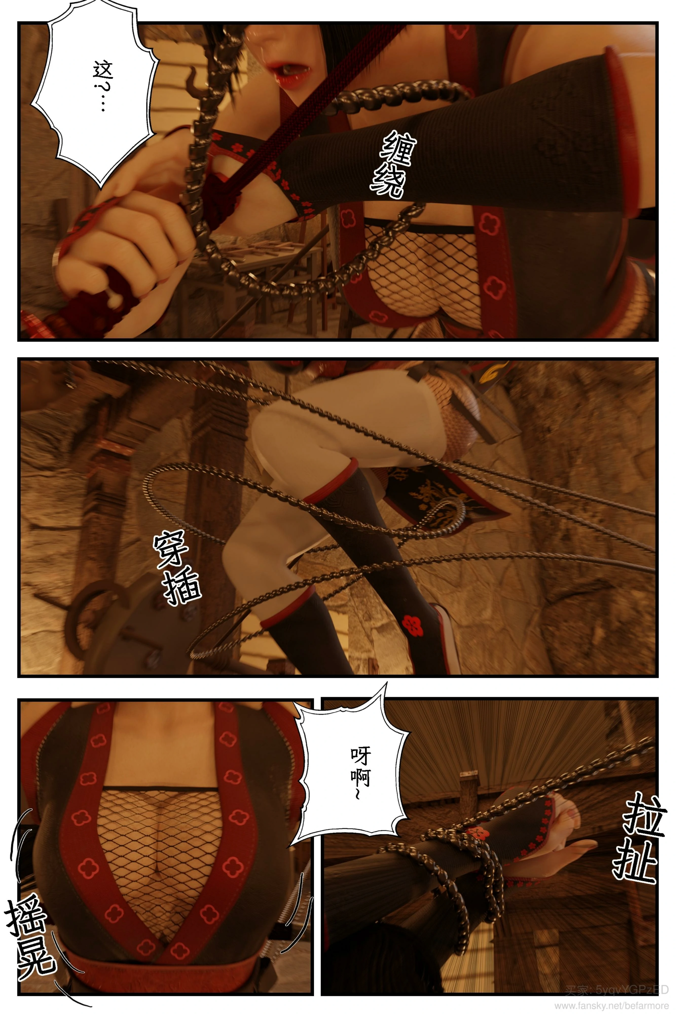 第47页