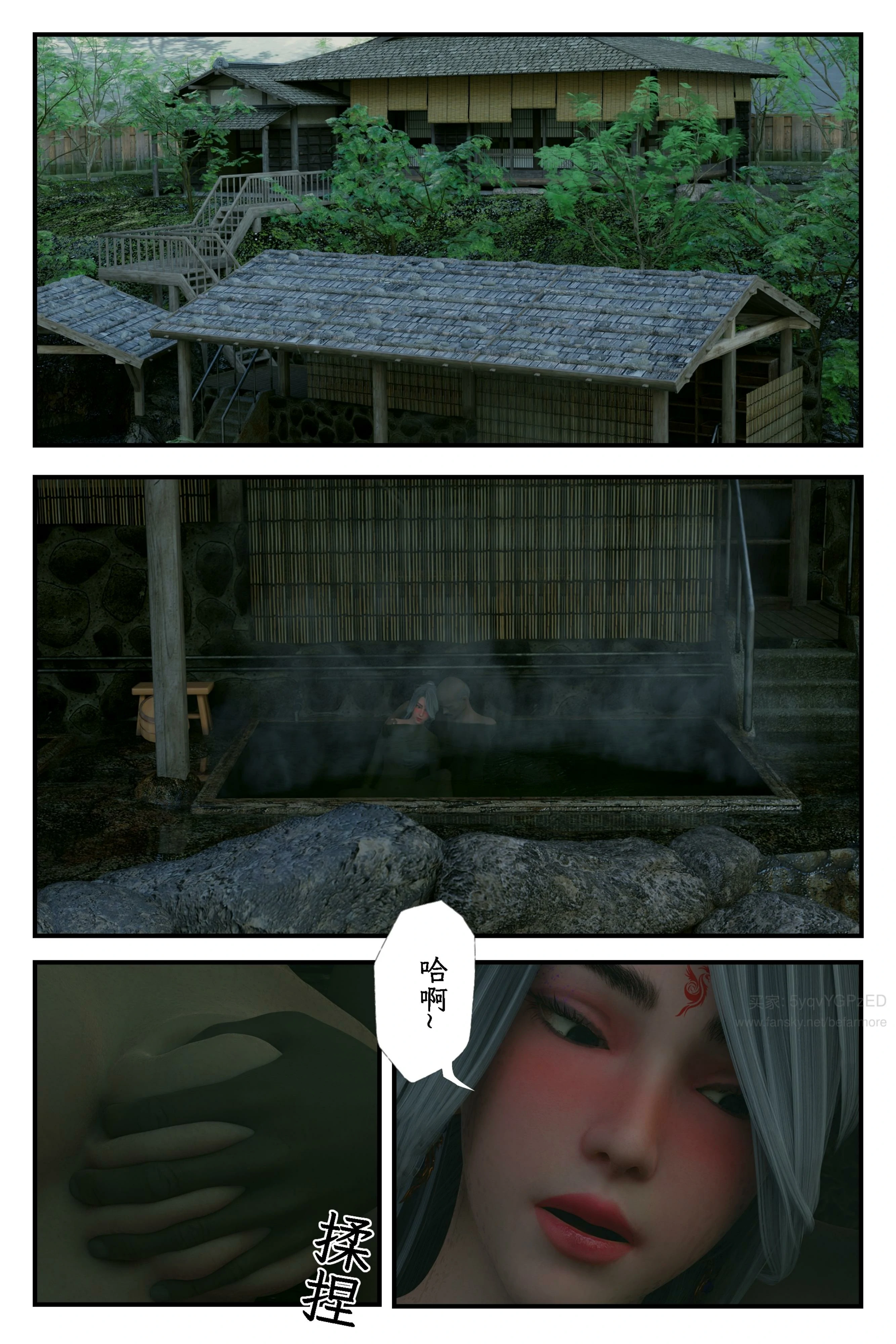 第62页