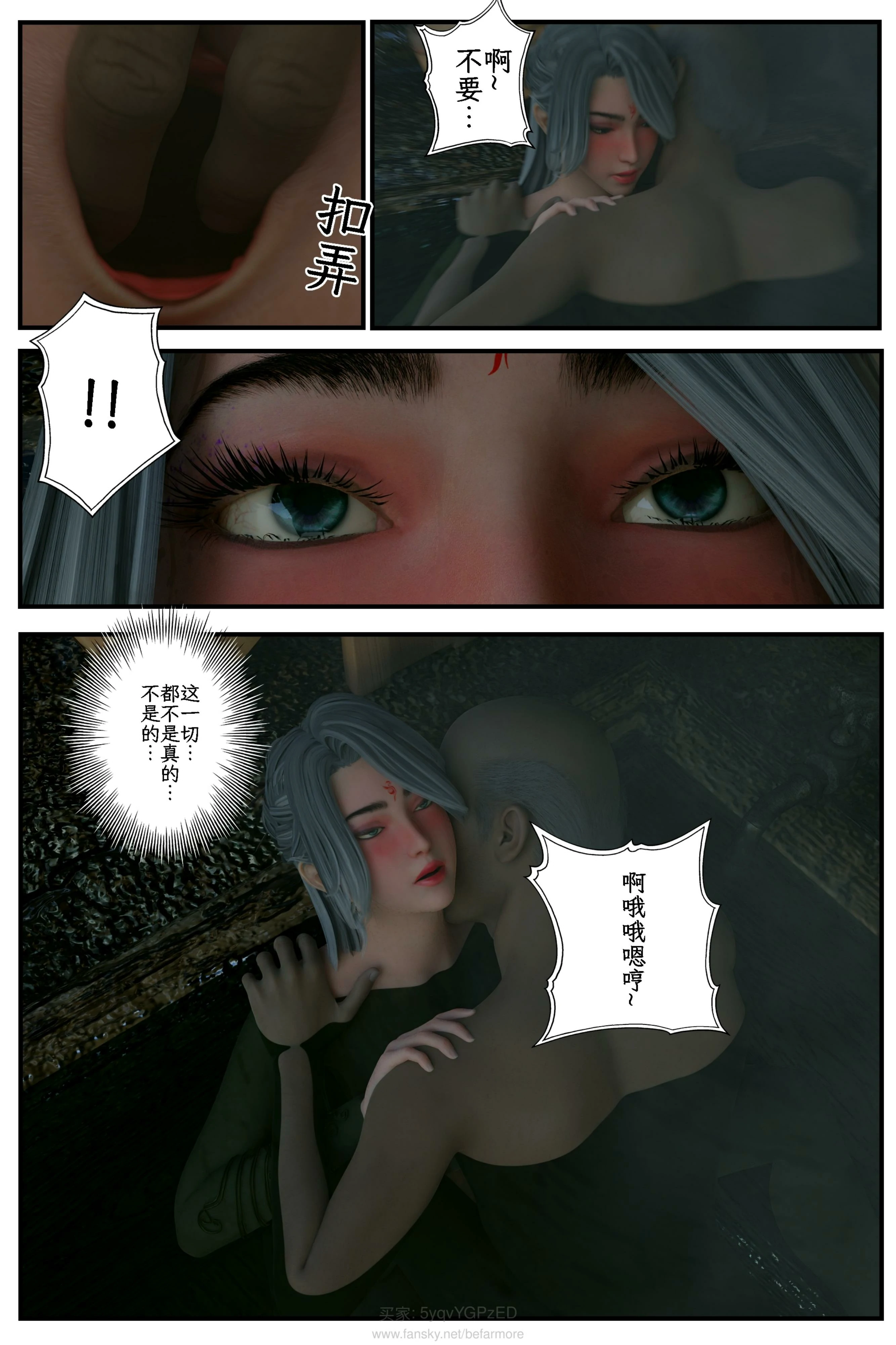 第64页