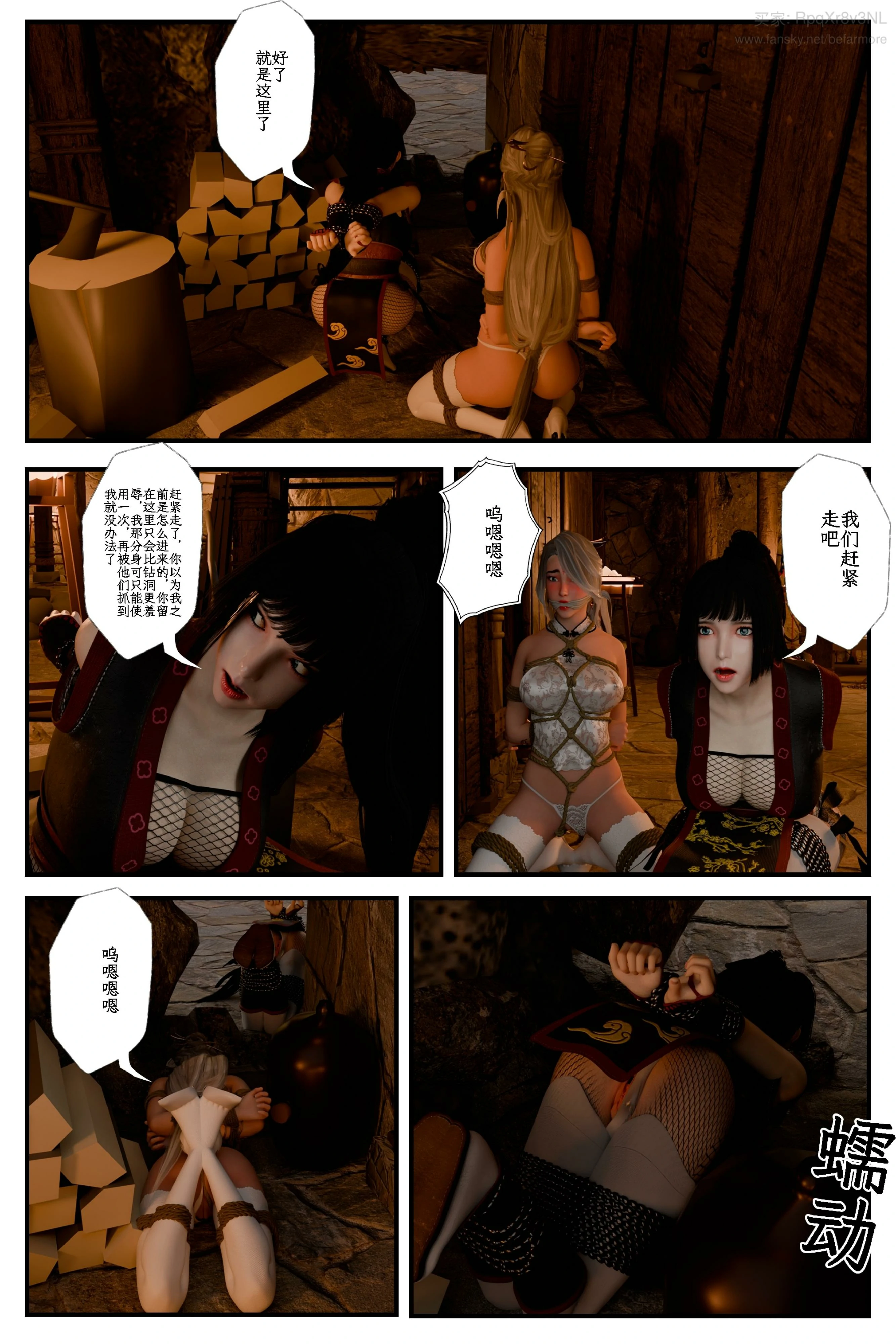 第45页