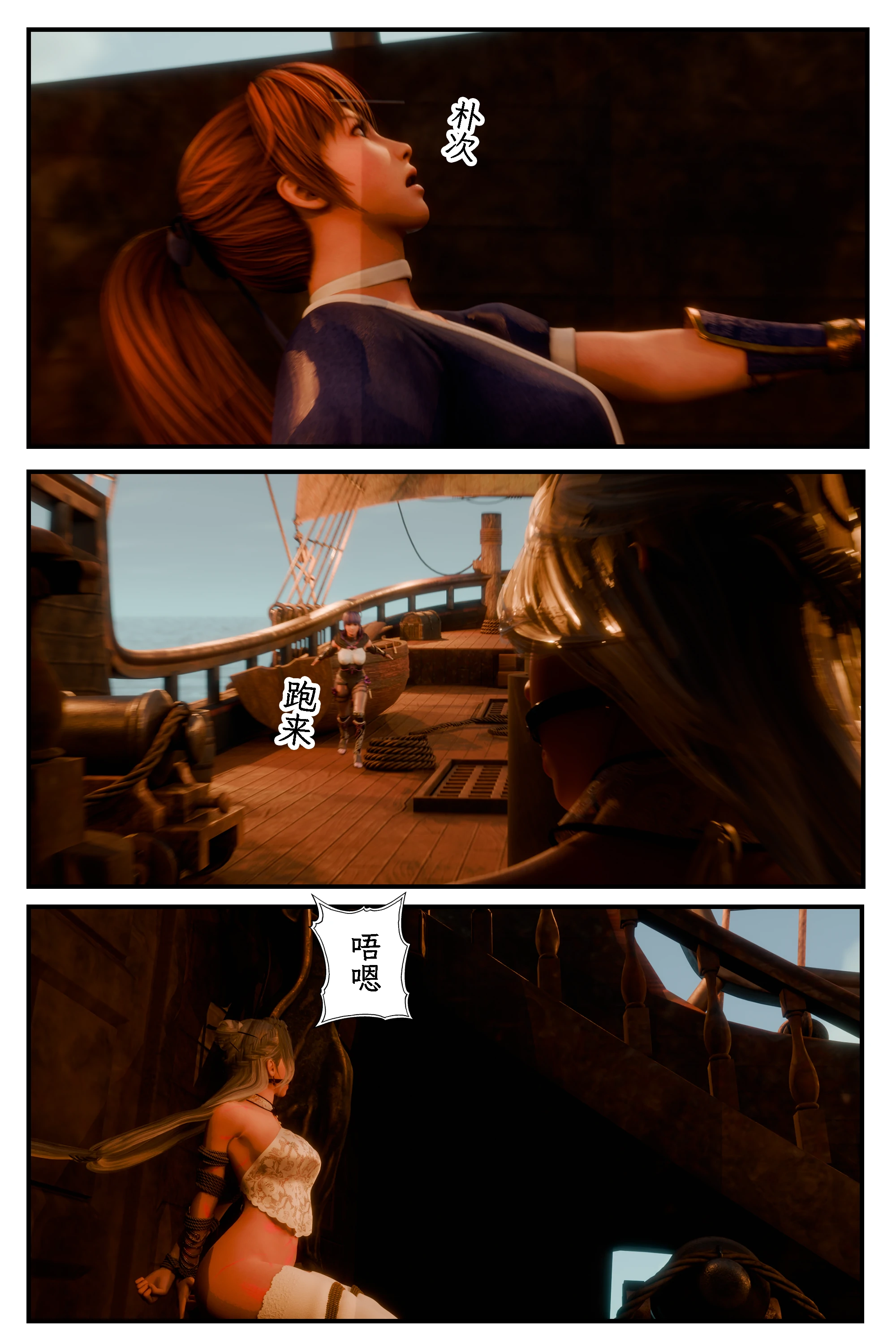 第39页