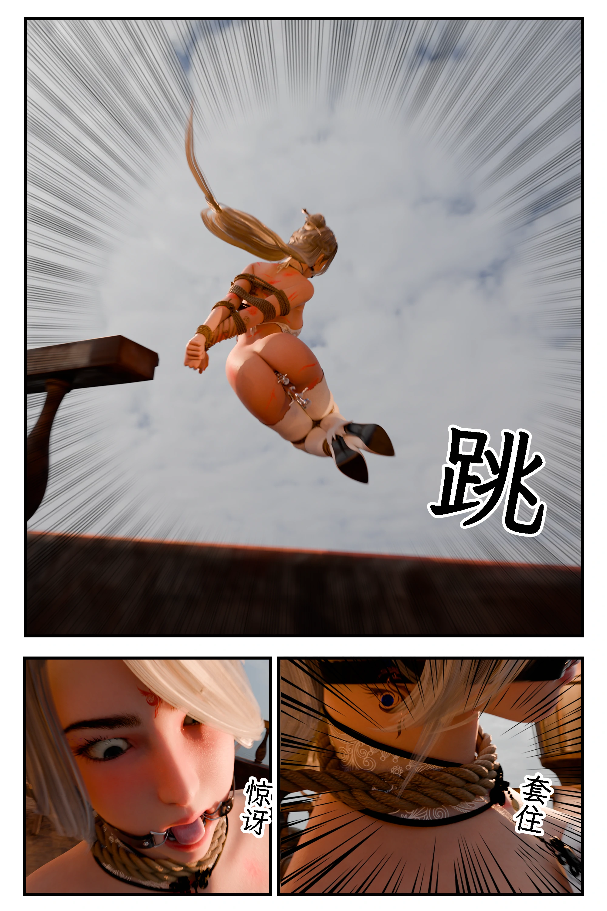 第41页