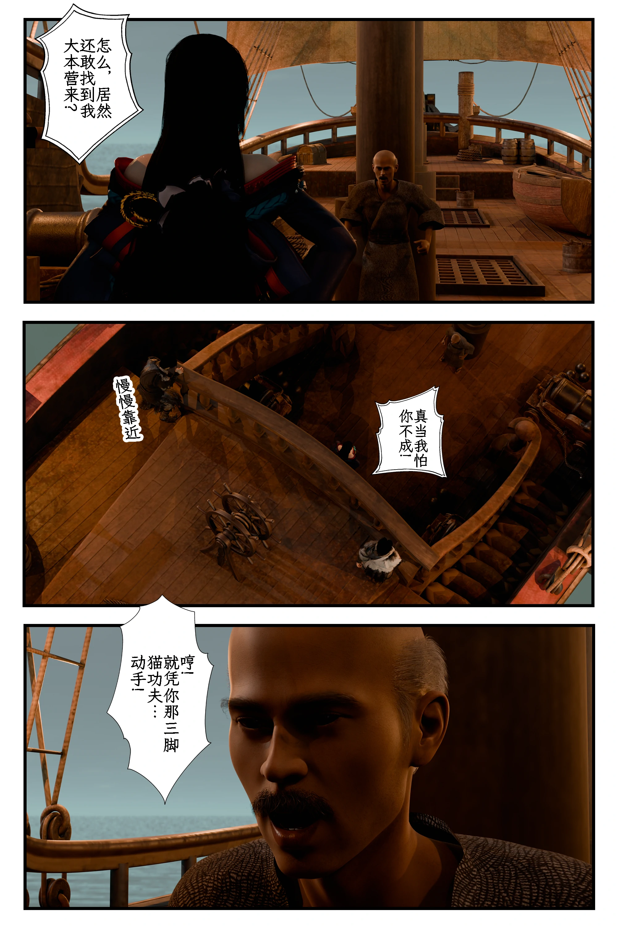 第59页