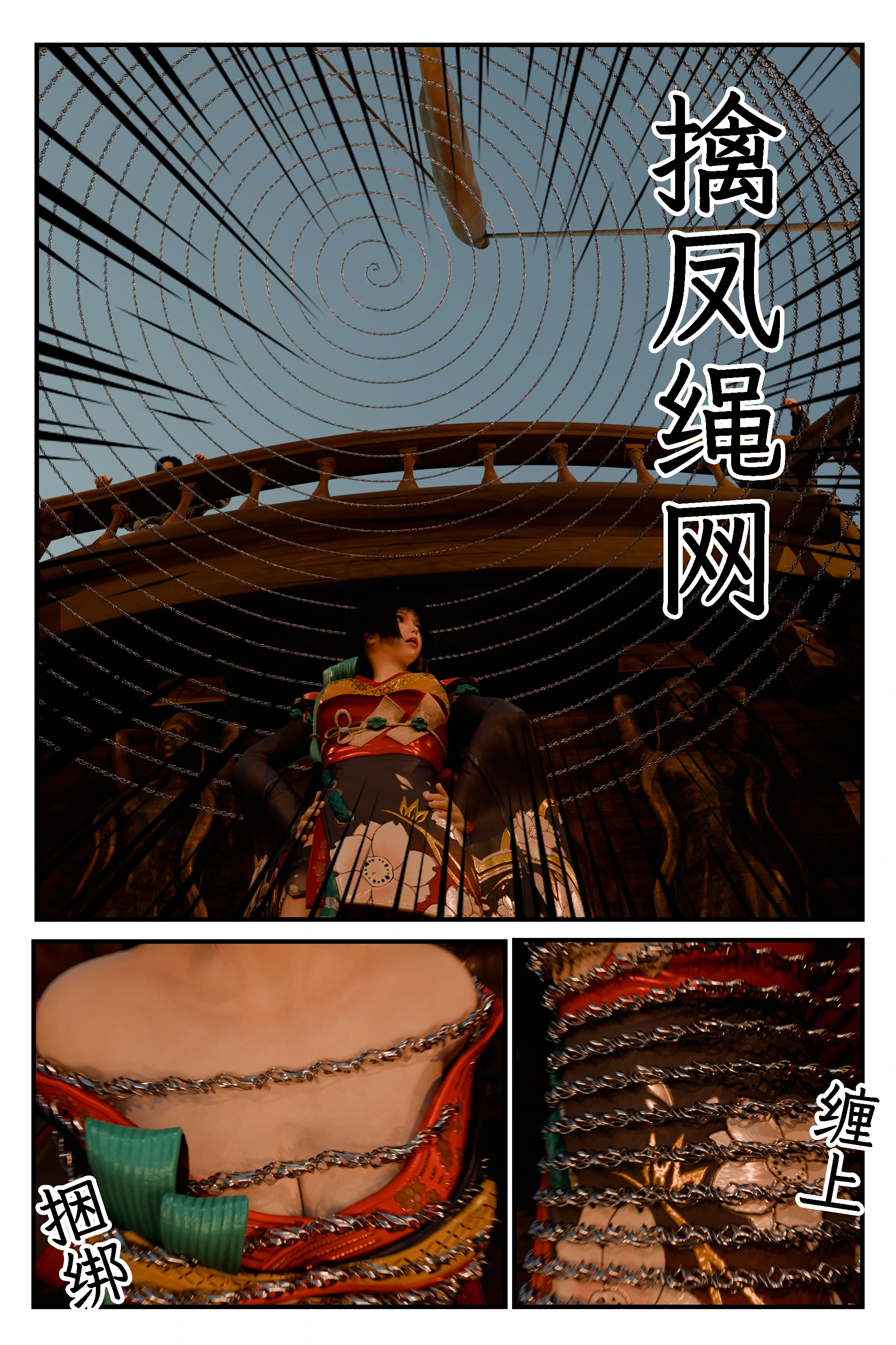 第60页