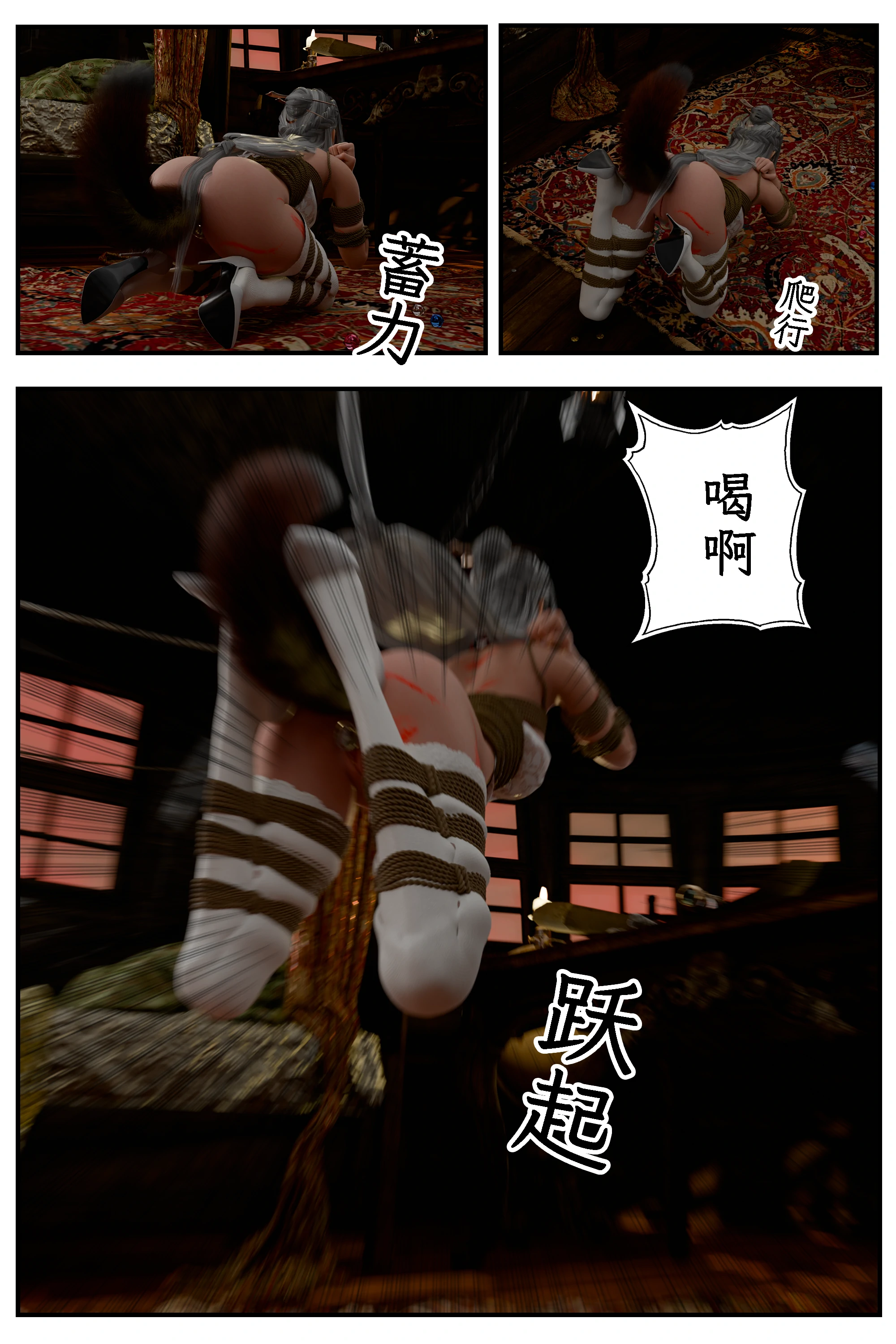 第66页
