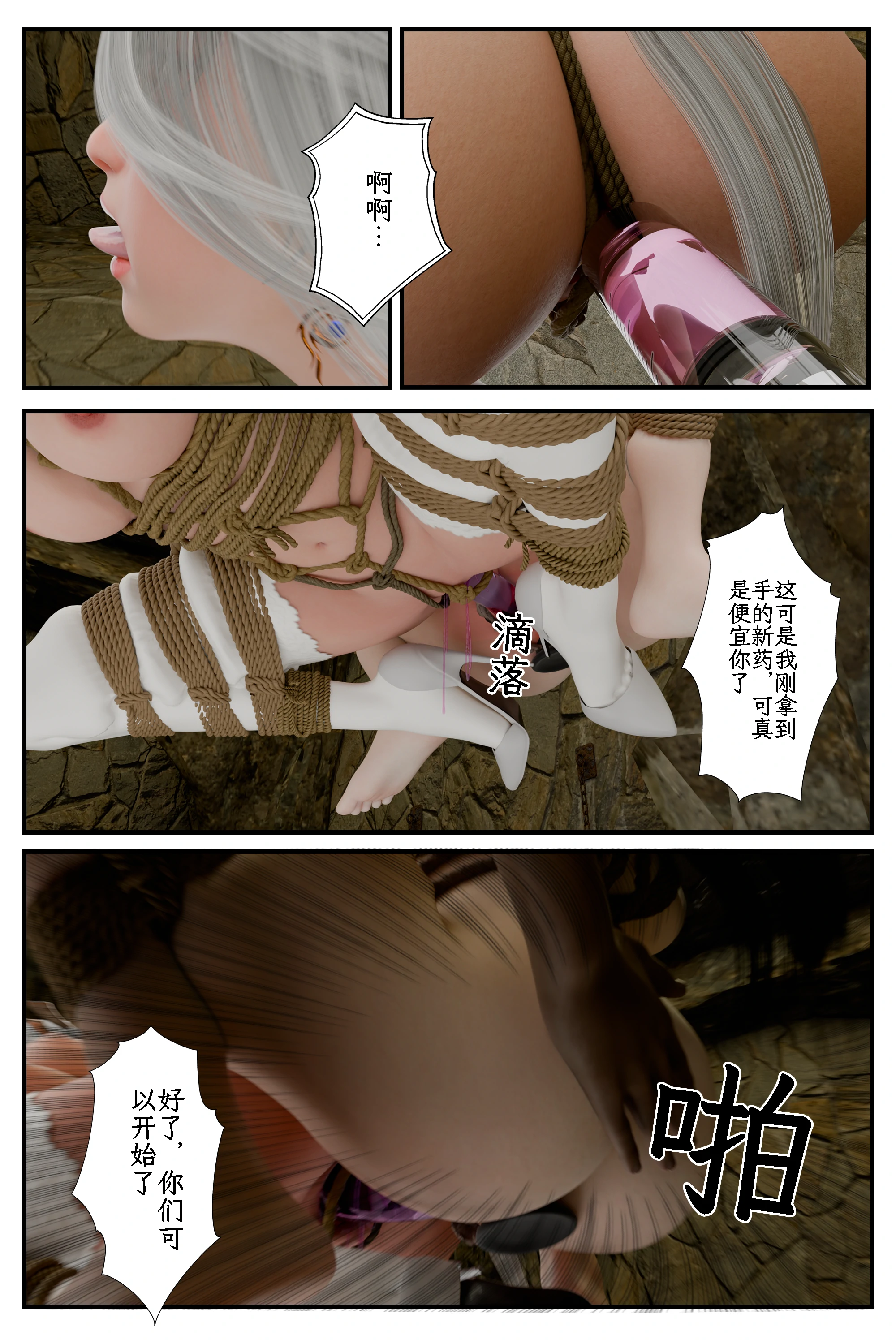 第55页
