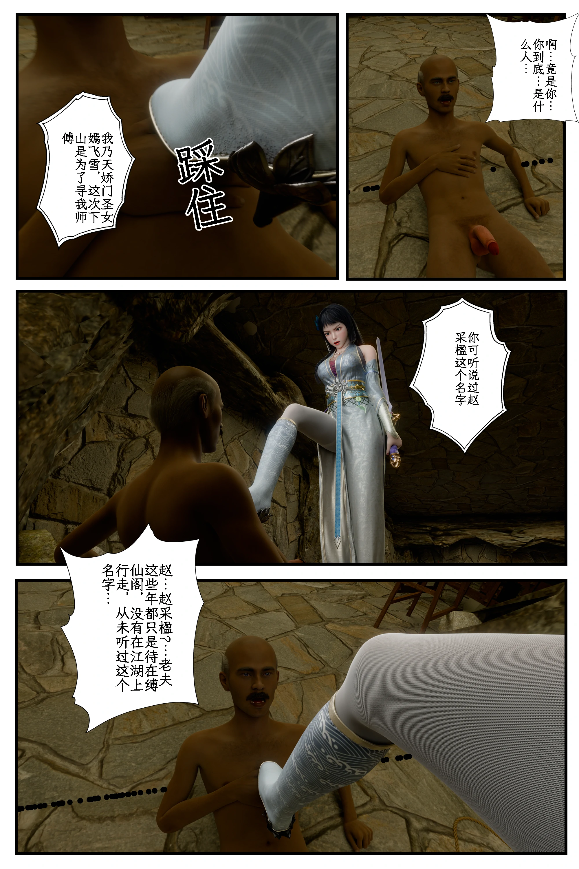 第62页
