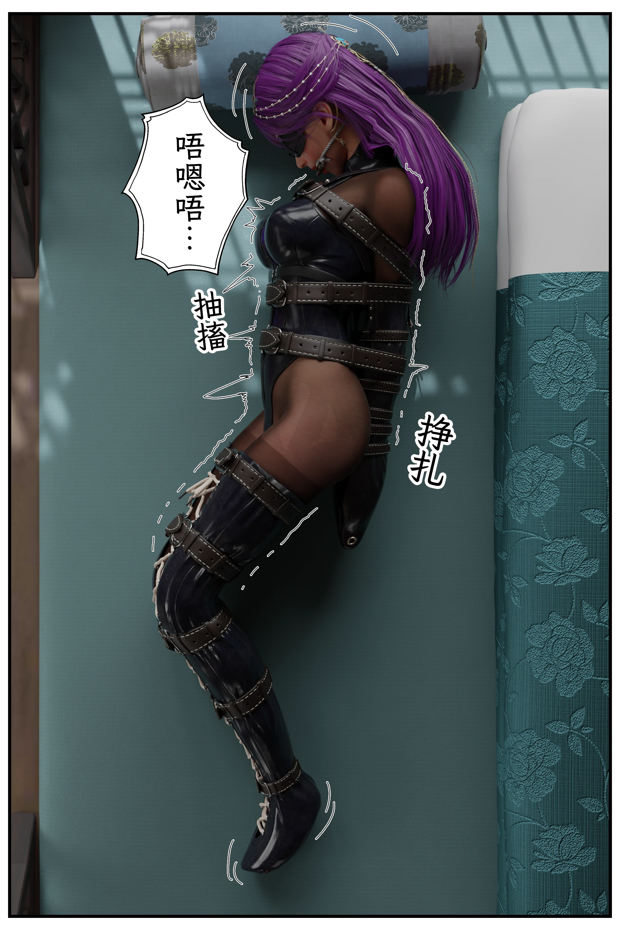 第48页
