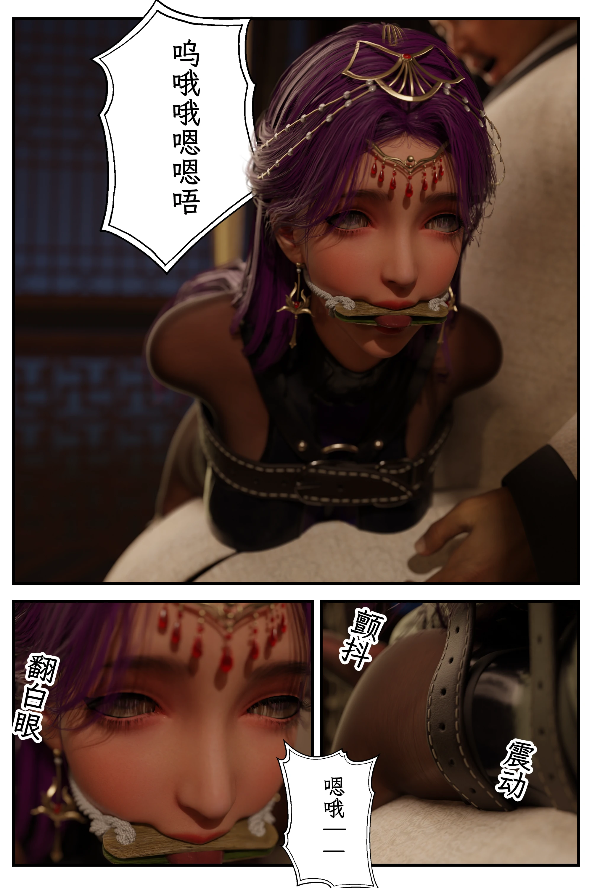 第60页
