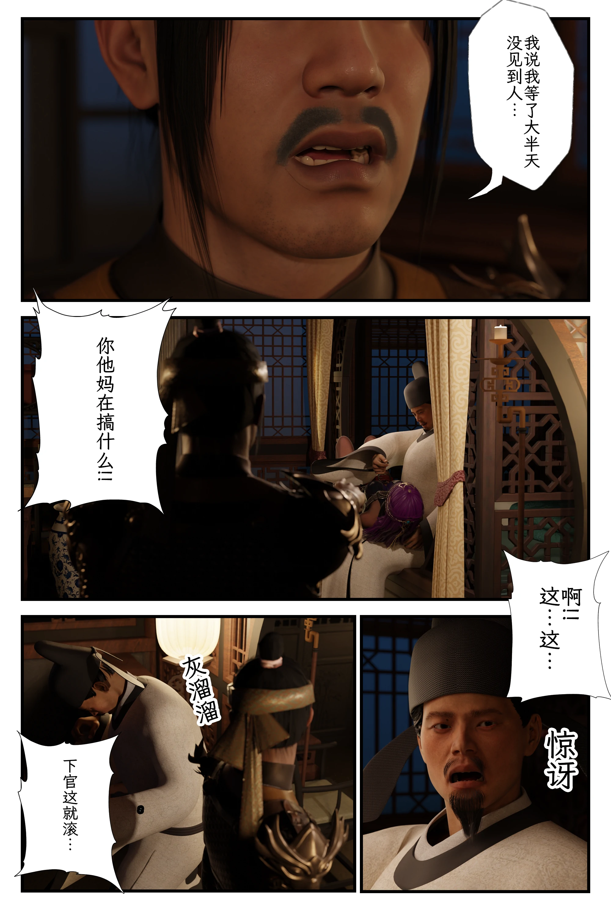 第62页